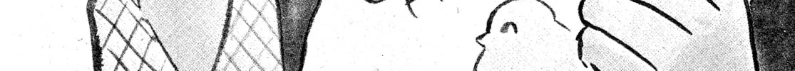 Read Maison Ikkoku chapter 121 image 1 on Lezhin