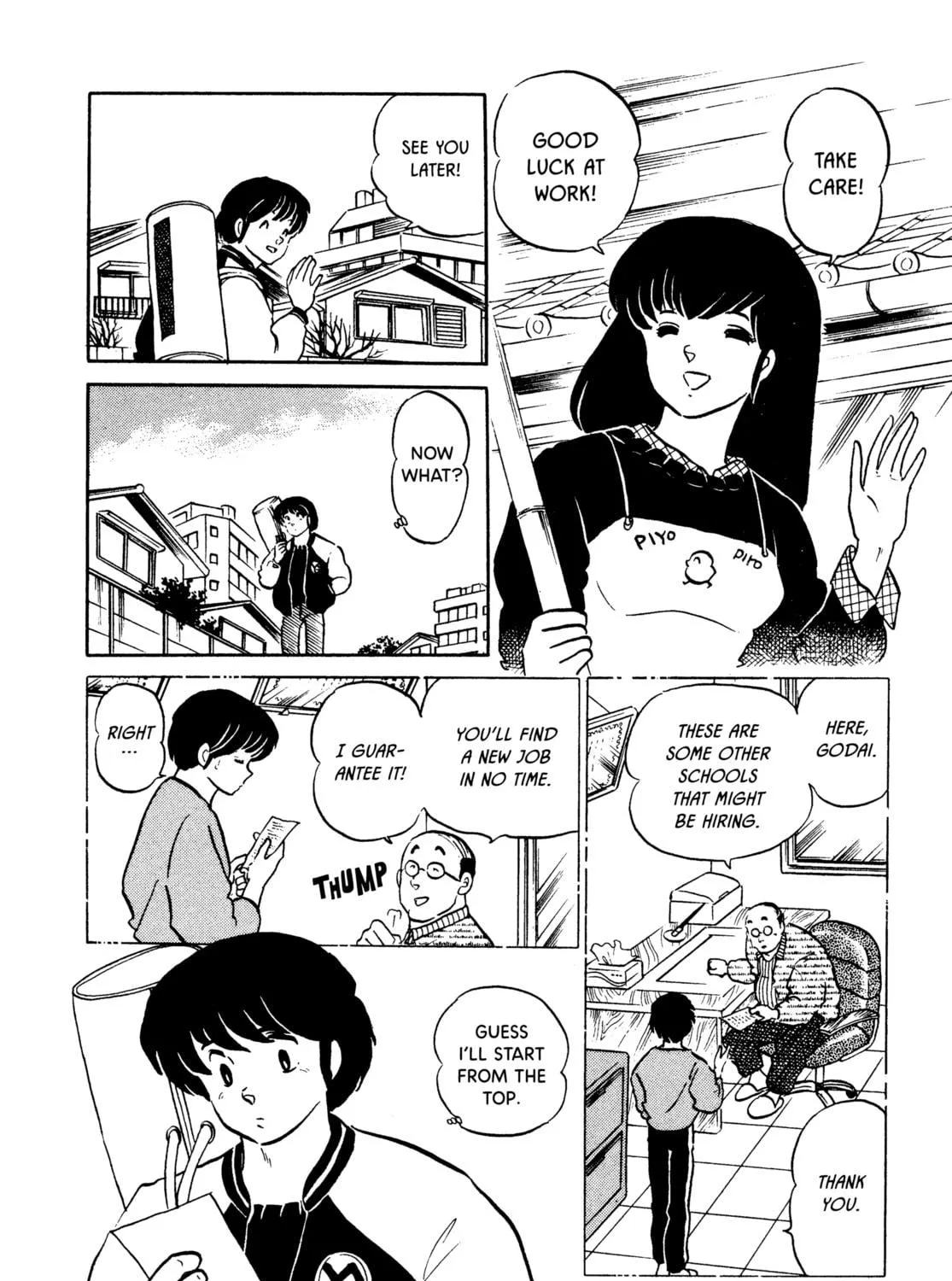 Read Maison Ikkoku chapter 121 image 10 on Lezhin