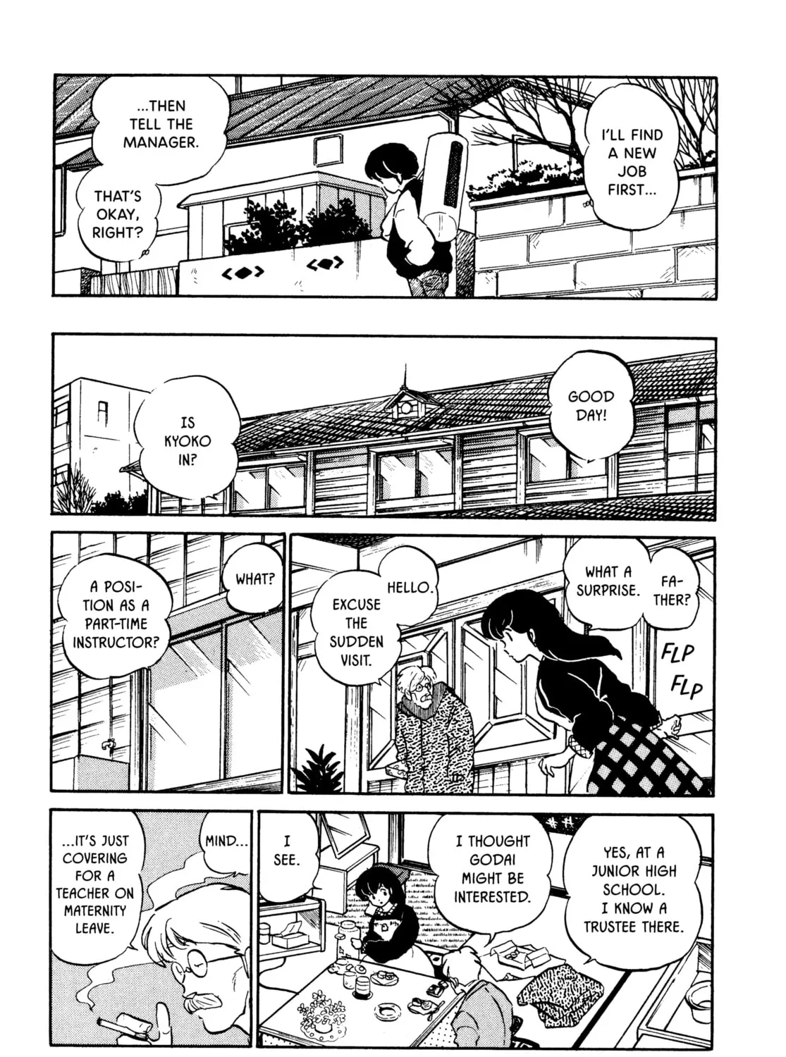 Read Maison Ikkoku chapter 121 image 12 on Lezhin