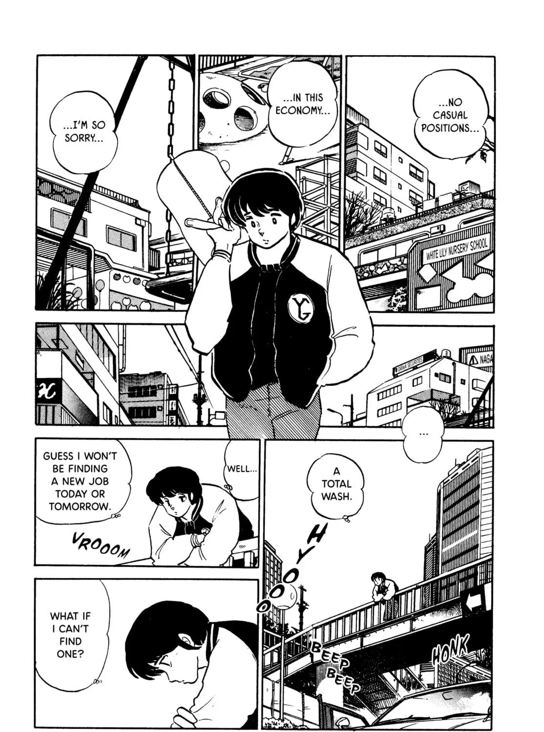 Read Maison Ikkoku chapter 121 image 16 on Lezhin