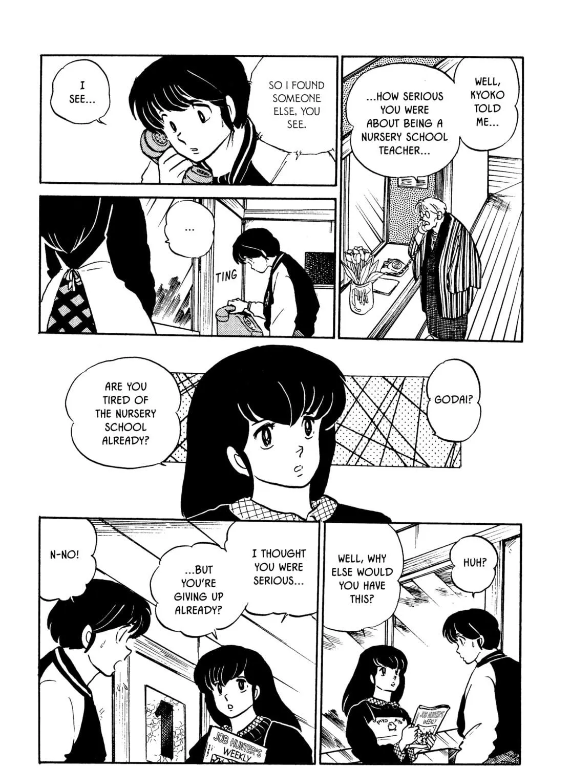 Read Maison Ikkoku chapter 121 image 28 on Lezhin