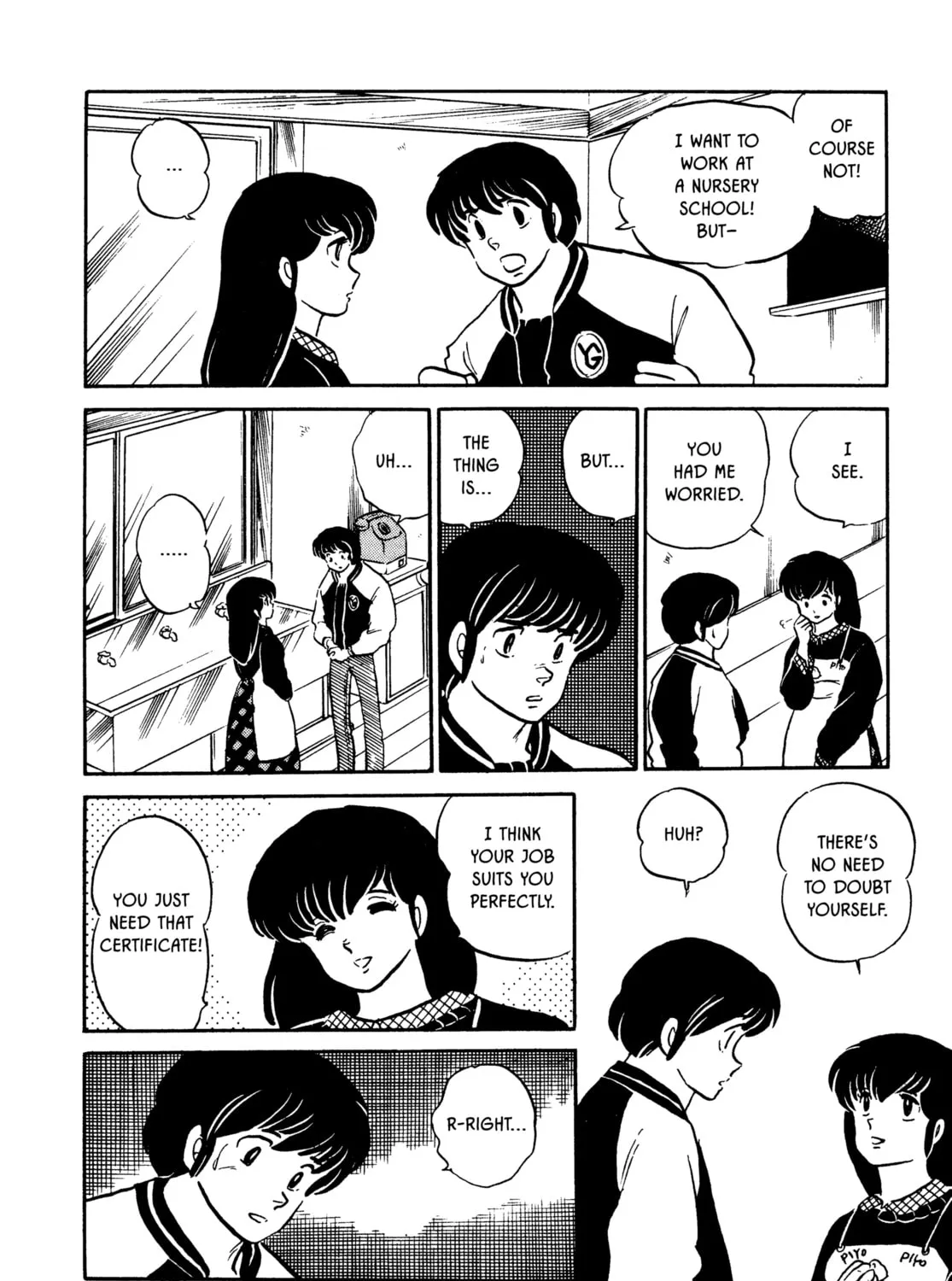 Read Maison Ikkoku chapter 121 image 30 on Lezhin