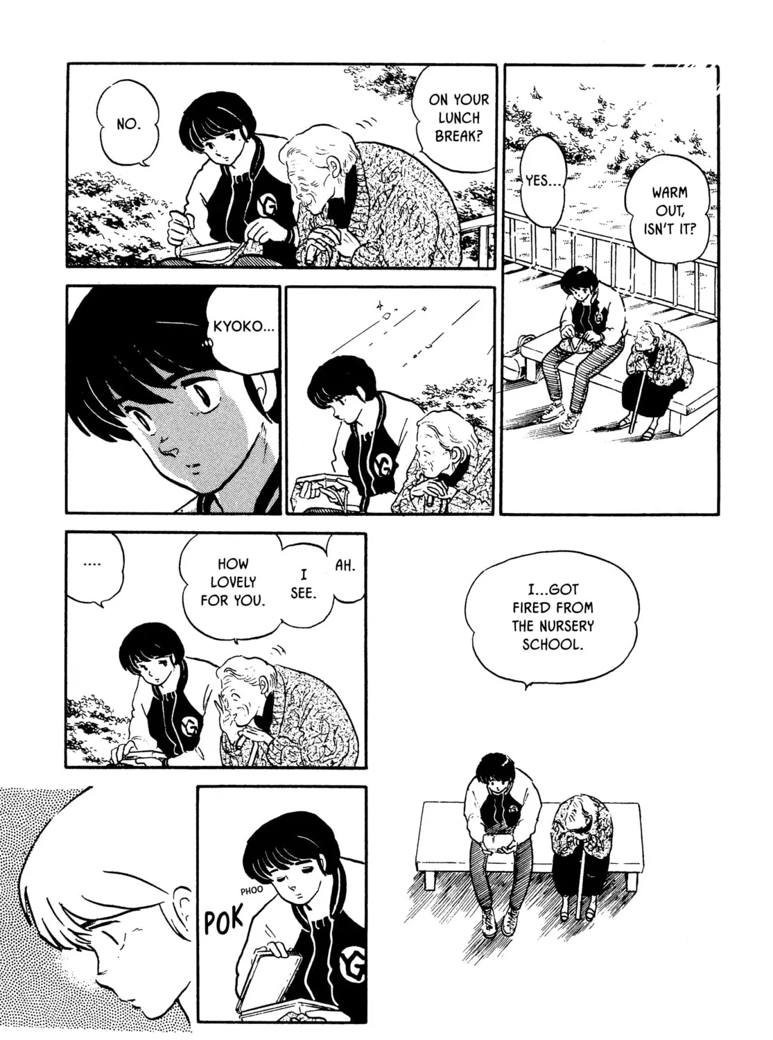 Read Maison Ikkoku chapter 121 image 36 on Lezhin