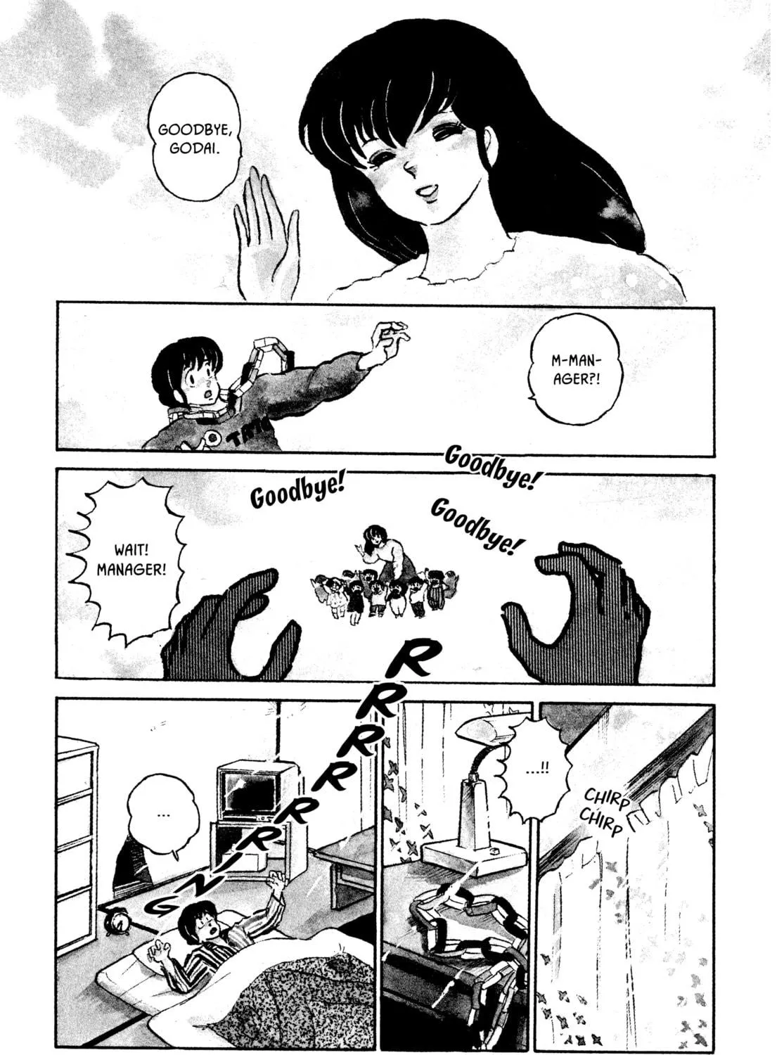 Read Maison Ikkoku chapter 121 image 4 on Lezhin