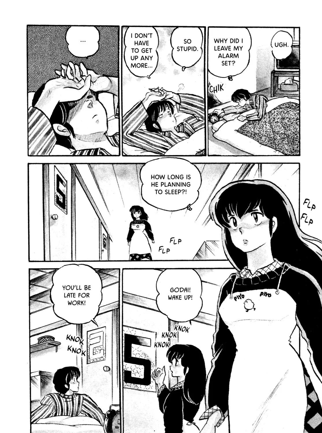 Read Maison Ikkoku chapter 121 image 6 on Lezhin