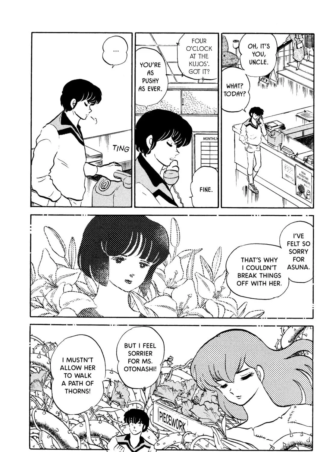Read Maison Ikkoku chapter 125 image 10 on Lezhin