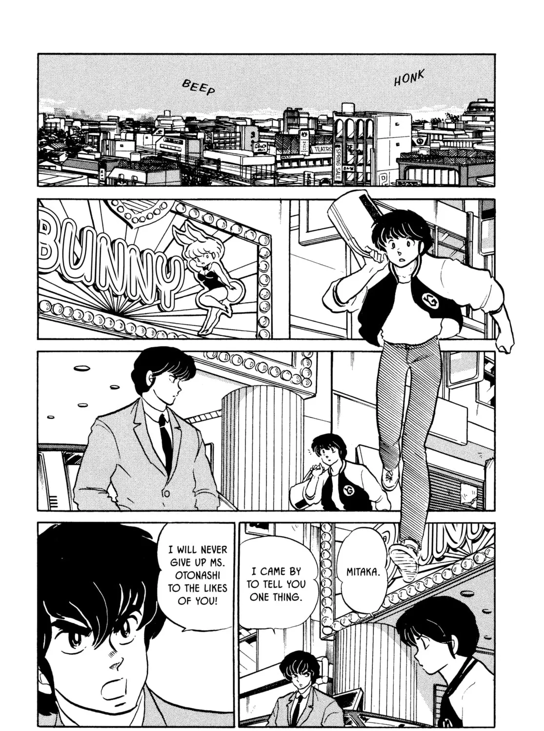 Read Maison Ikkoku chapter 125 image 12 on Lezhin