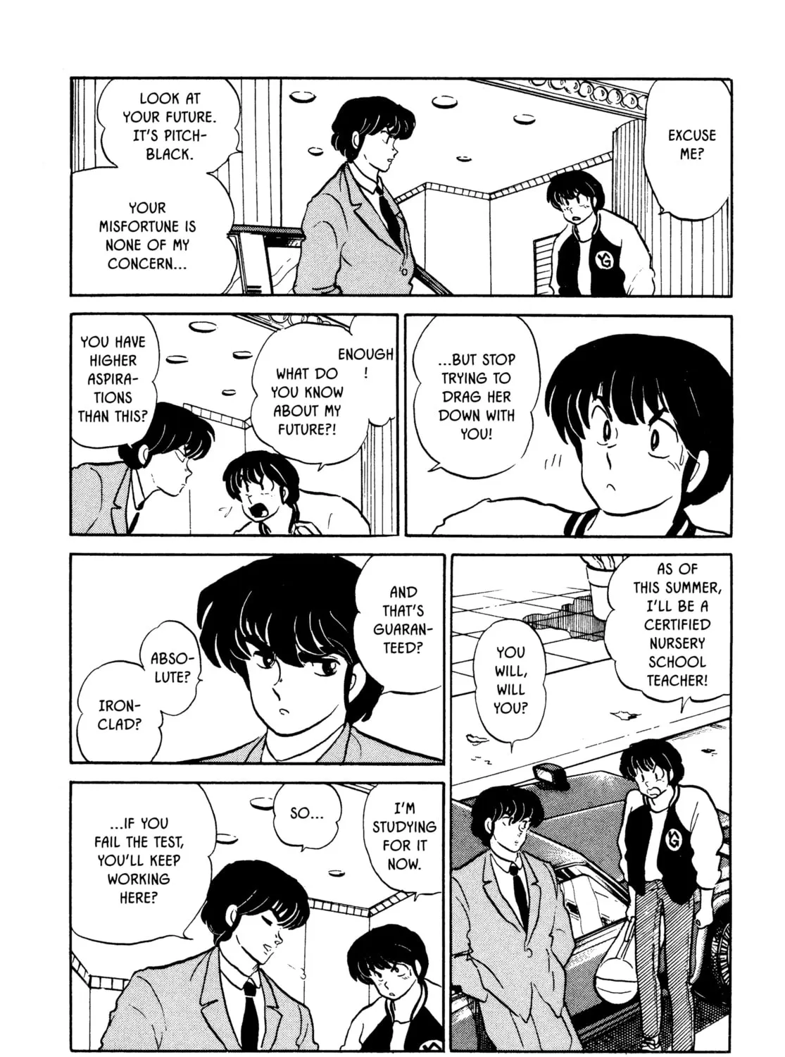Read Maison Ikkoku chapter 125 image 14 on Lezhin