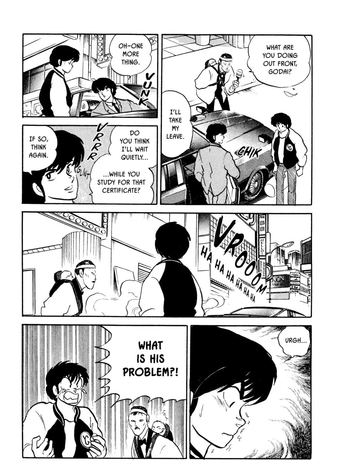 Read Maison Ikkoku chapter 125 image 16 on Lezhin