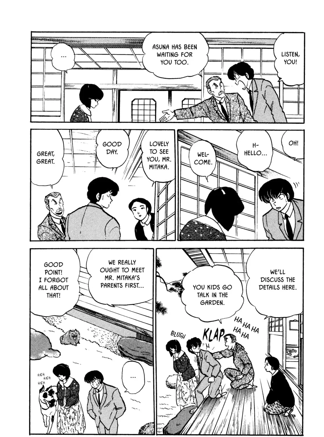 Read Maison Ikkoku chapter 125 image 26 on Lezhin
