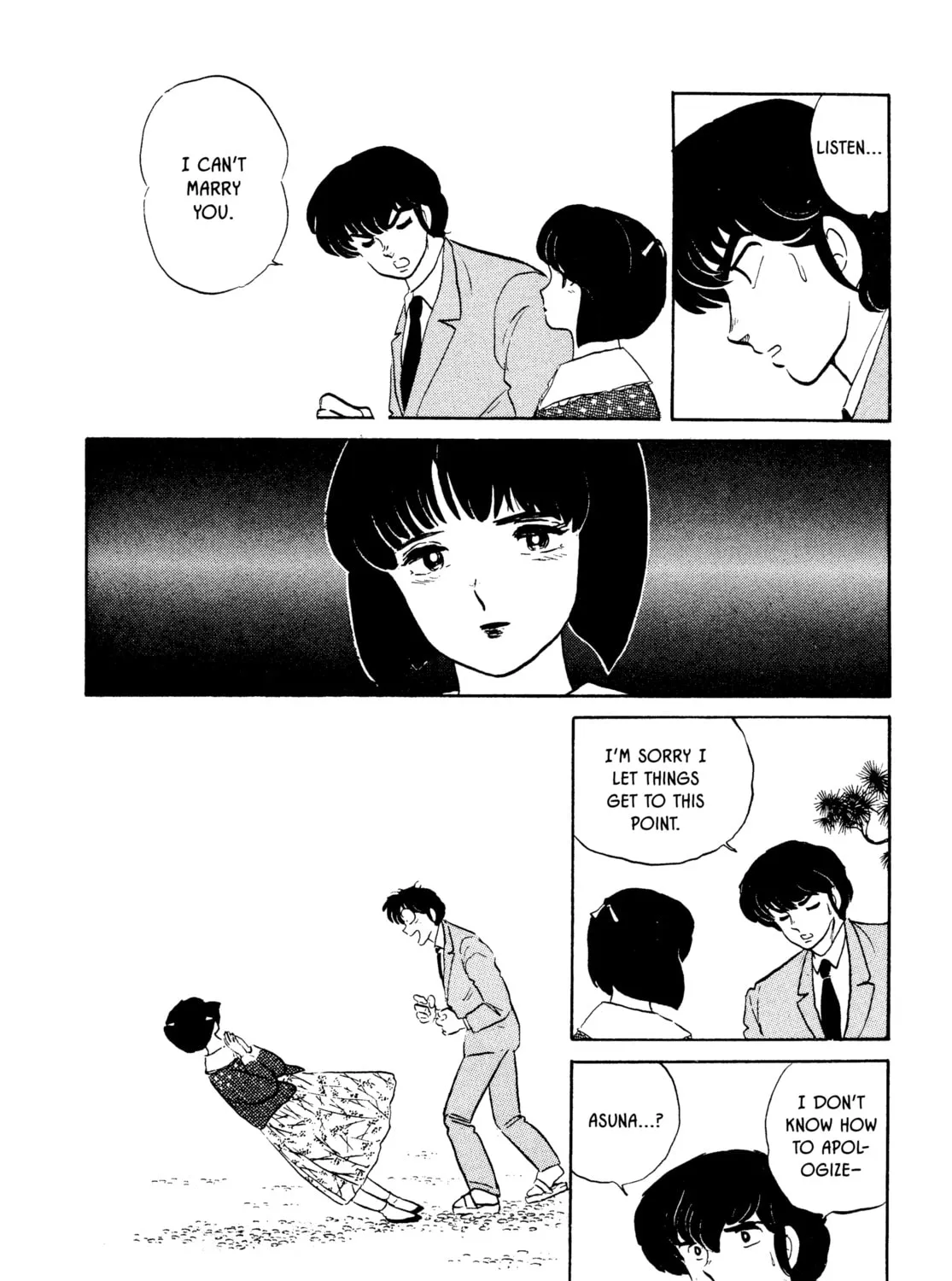 Read Maison Ikkoku chapter 125 image 30 on Lezhin