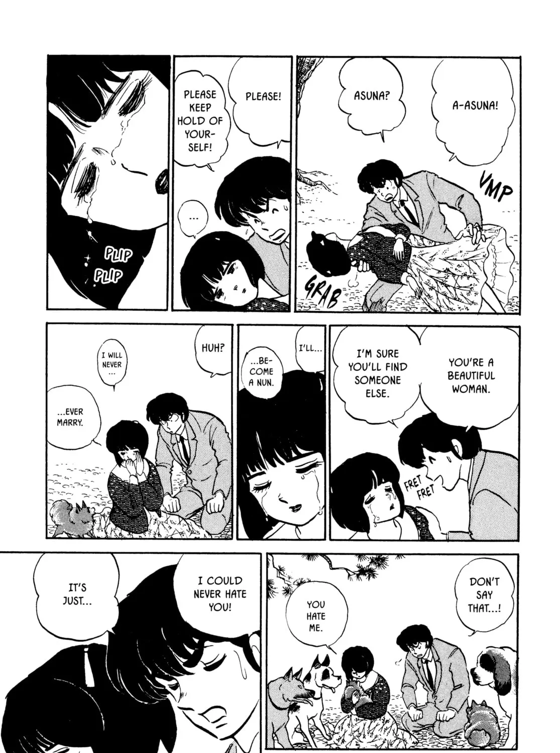 Read Maison Ikkoku chapter 125 image 32 on Lezhin