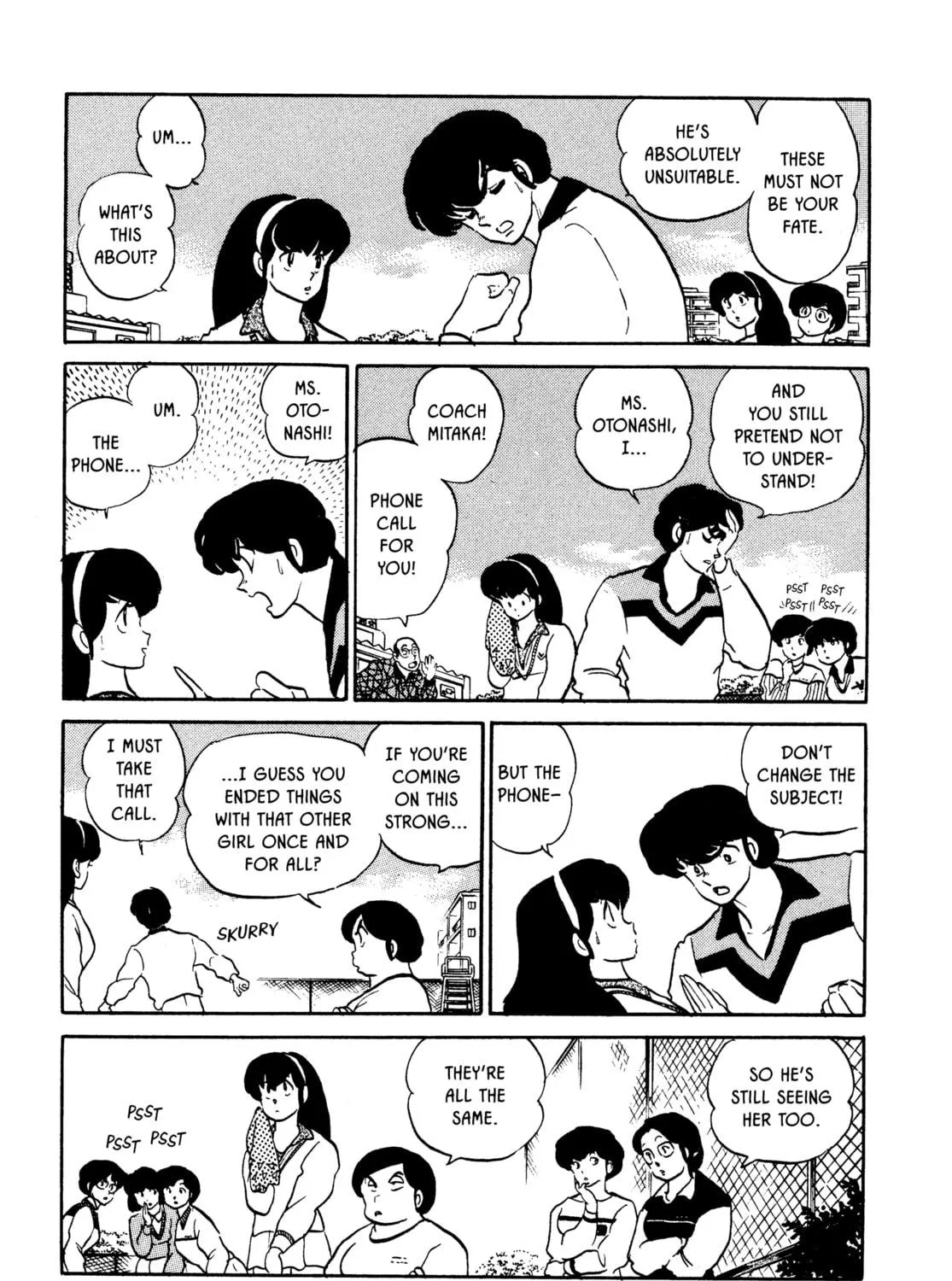 Read Maison Ikkoku chapter 125 image 8 on Lezhin