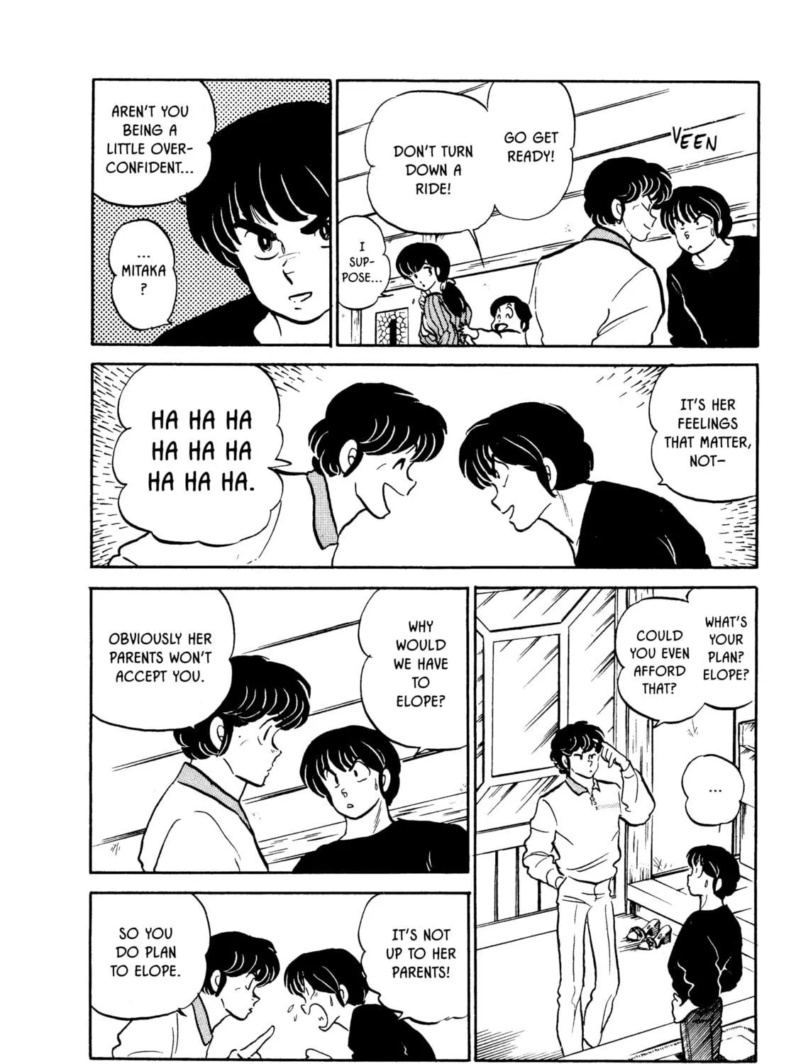 Read Maison Ikkoku chapter 128 image 10 on Lezhin