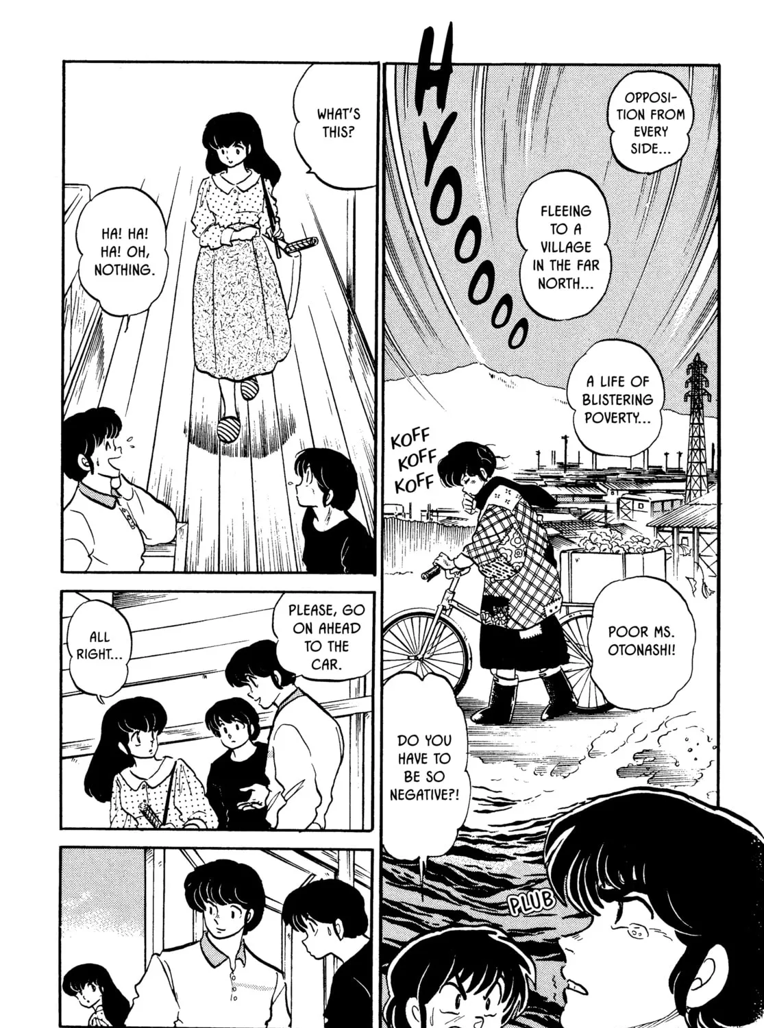 Read Maison Ikkoku chapter 128 image 12 on Lezhin