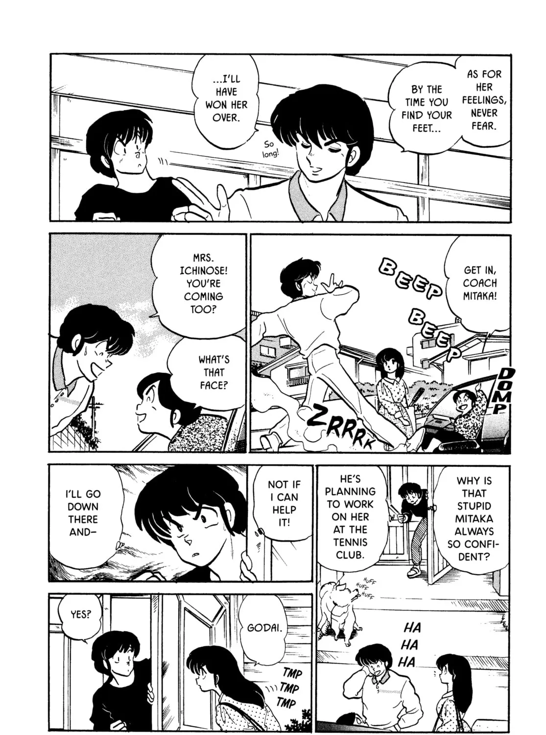 Read Maison Ikkoku chapter 128 image 14 on Lezhin