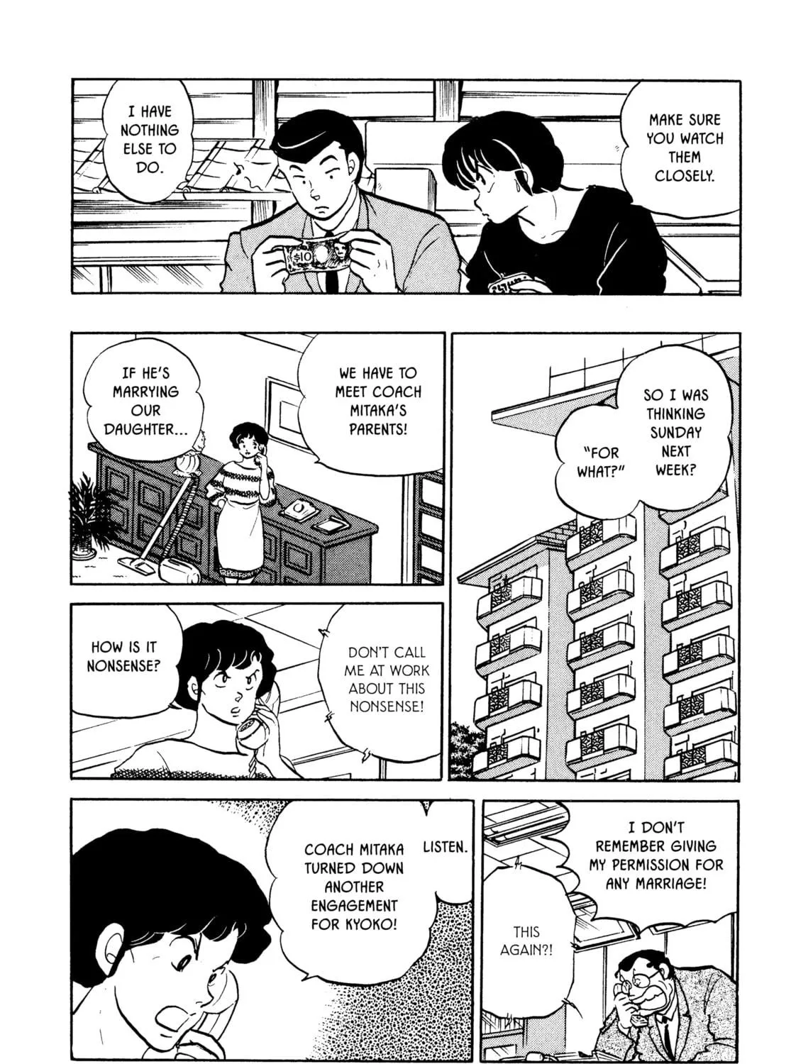 Read Maison Ikkoku chapter 128 image 18 on Lezhin