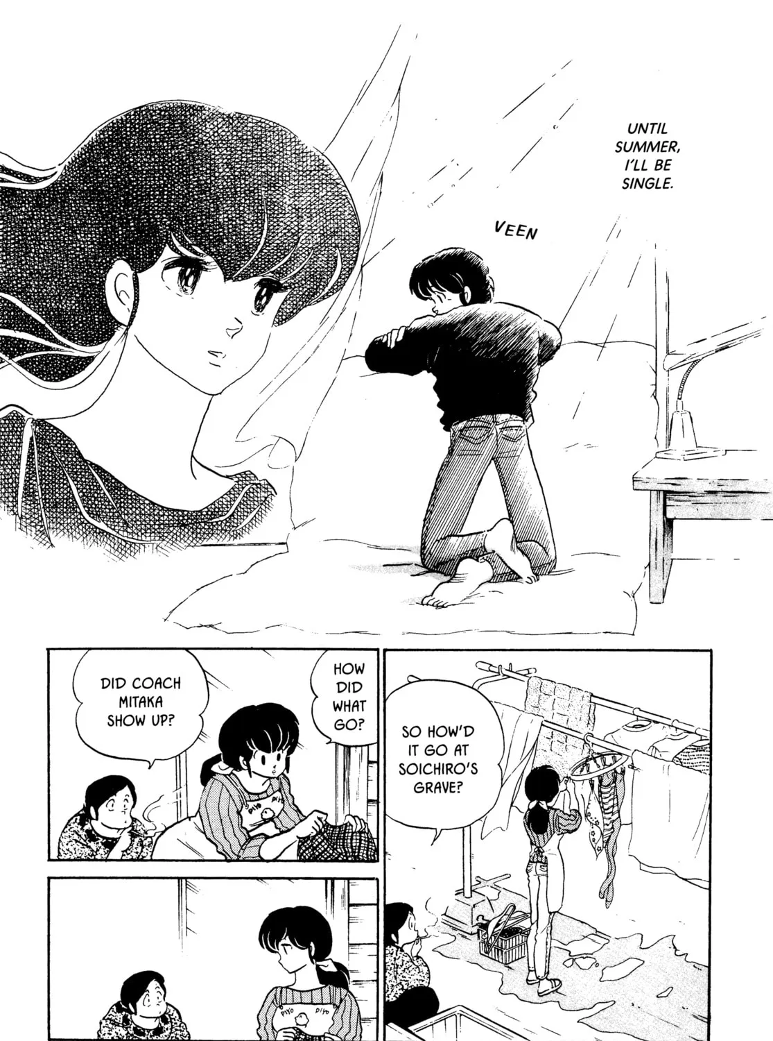 Read Maison Ikkoku chapter 128 image 2 on Lezhin