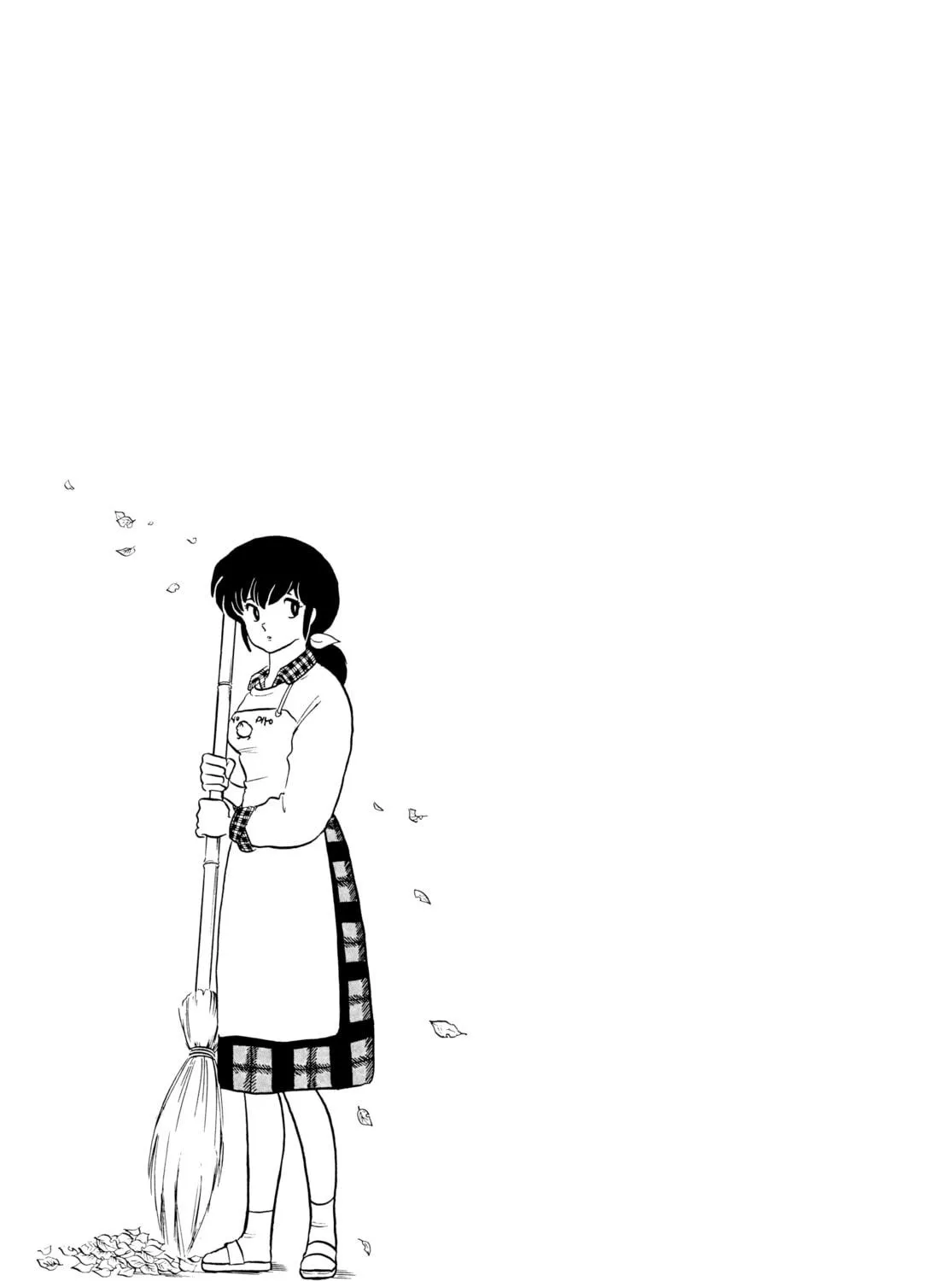 Read Maison Ikkoku chapter 128 image 40 on Lezhin