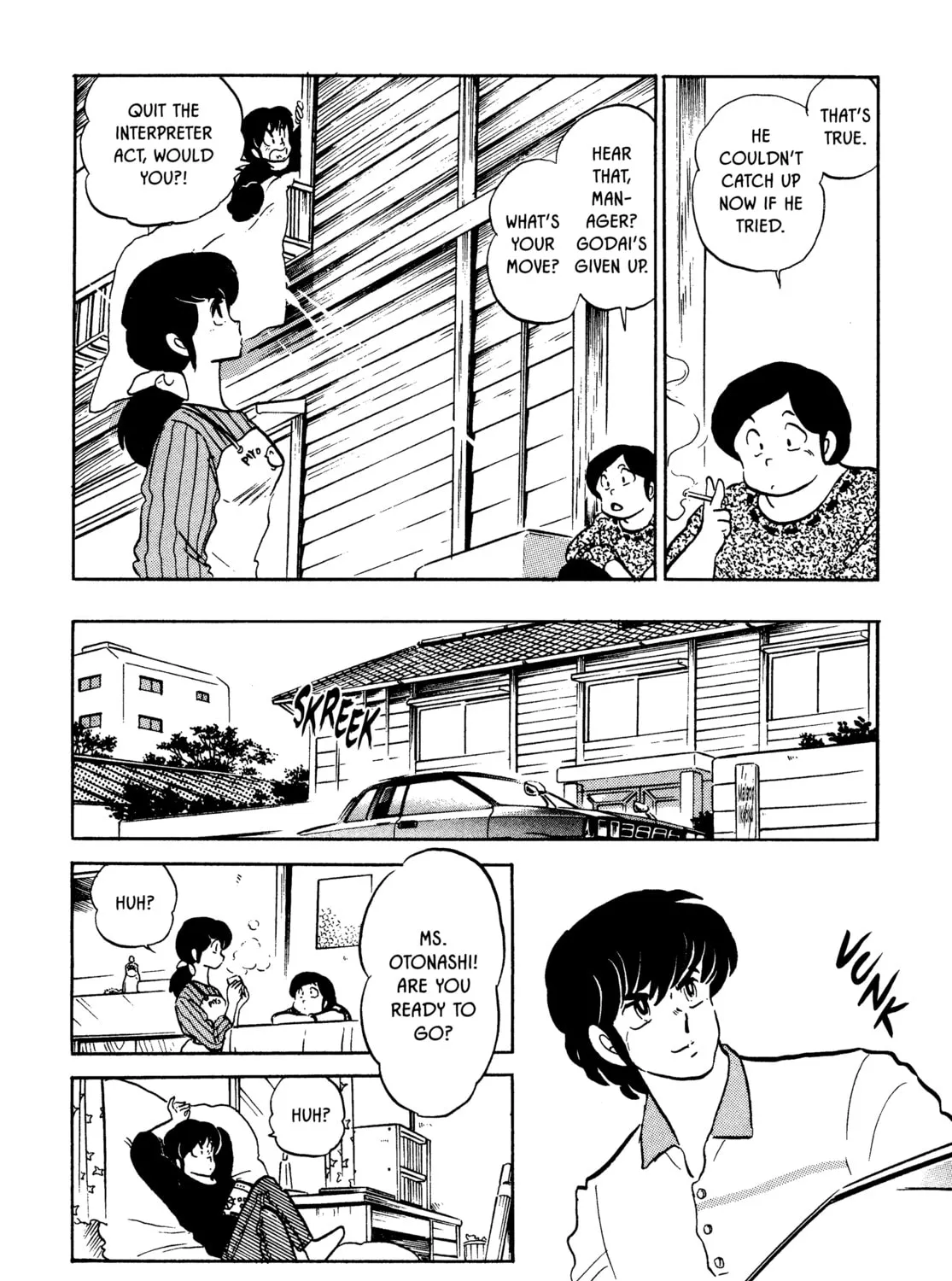 Read Maison Ikkoku chapter 128 image 6 on Lezhin