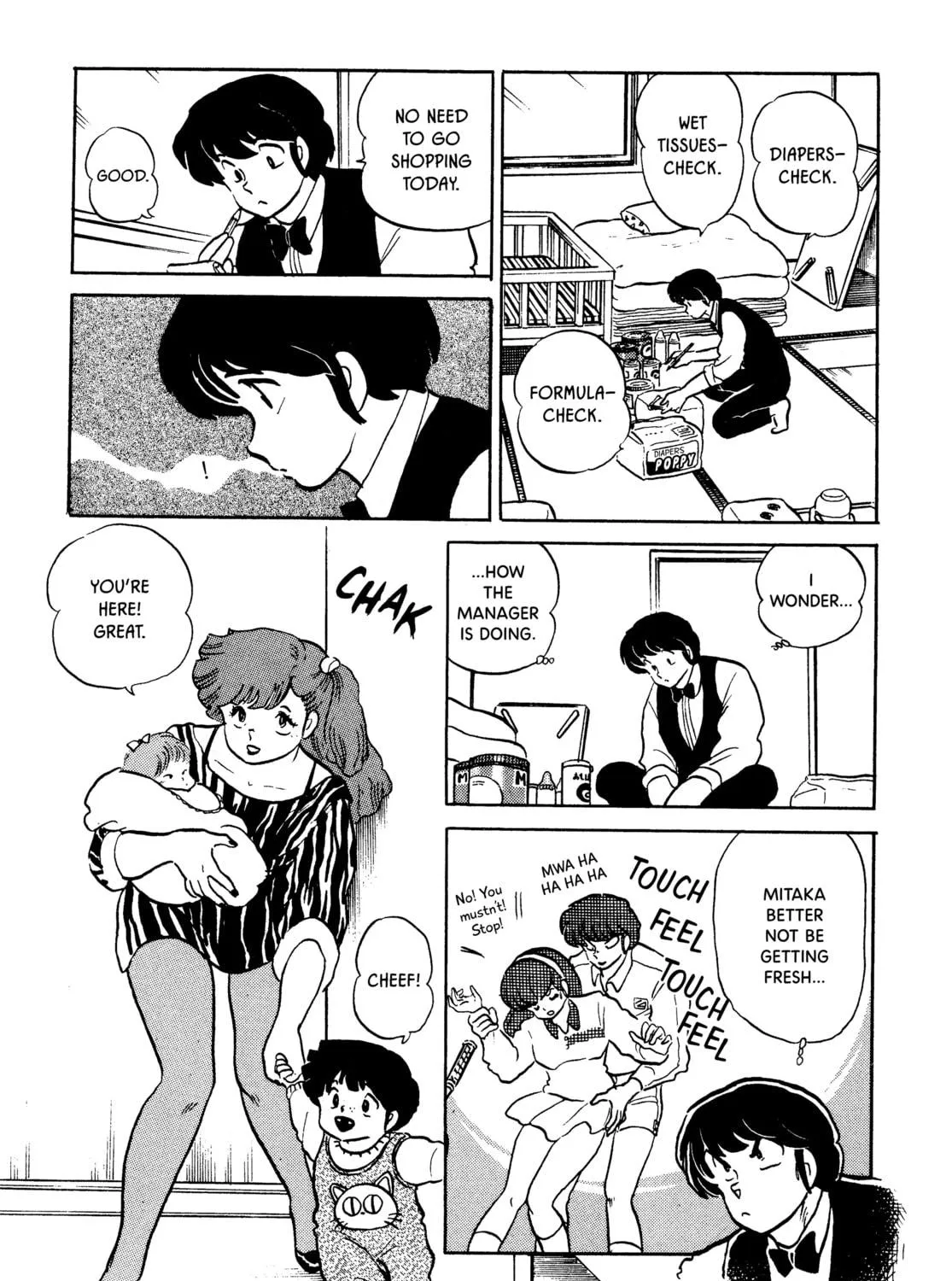 Read Maison Ikkoku chapter 129 image 10 on Lezhin