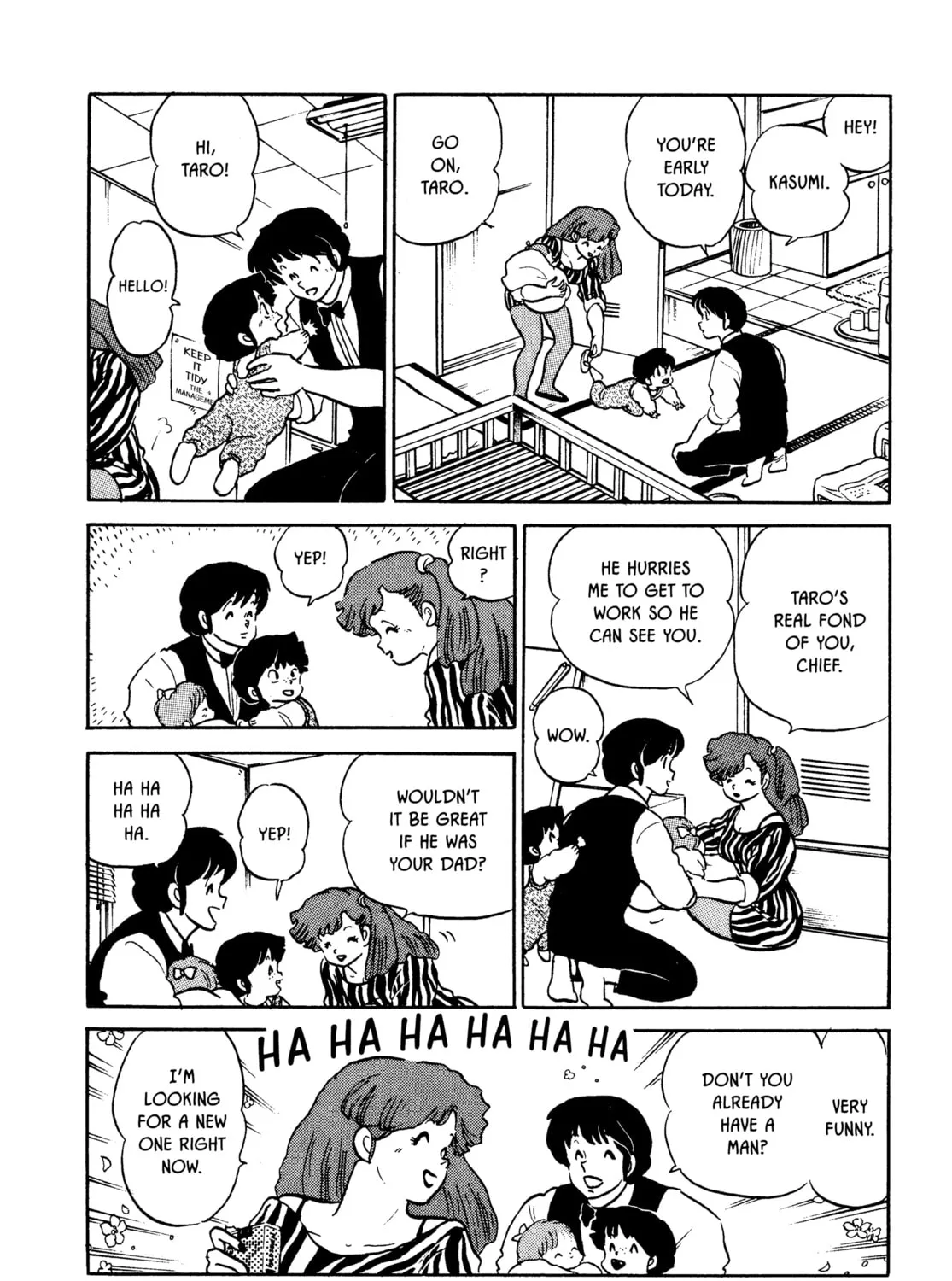 Read Maison Ikkoku chapter 129 image 12 on Lezhin