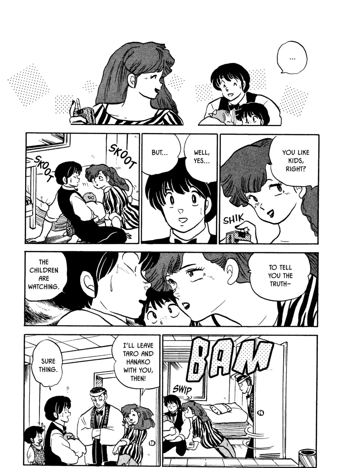Read Maison Ikkoku chapter 129 image 14 on Lezhin