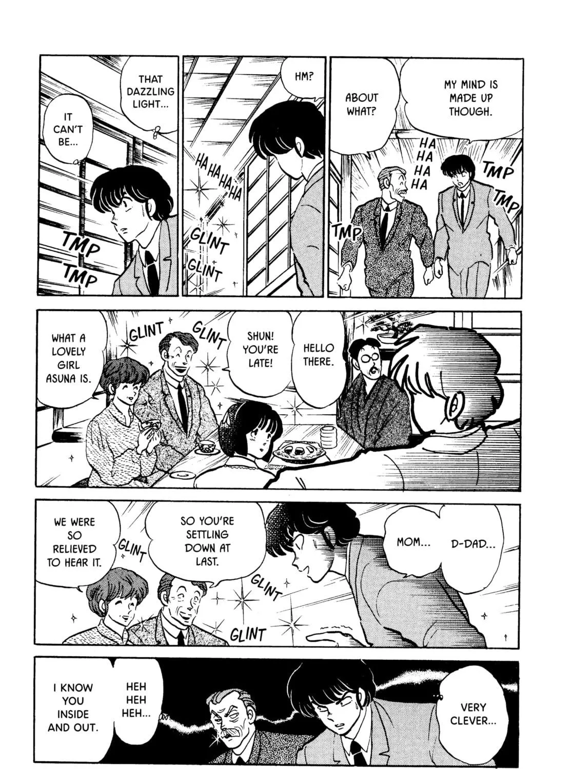 Read Maison Ikkoku chapter 129 image 18 on Lezhin