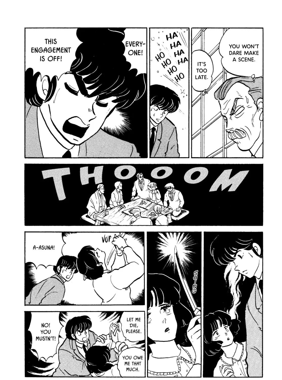 Read Maison Ikkoku chapter 129 image 20 on Lezhin