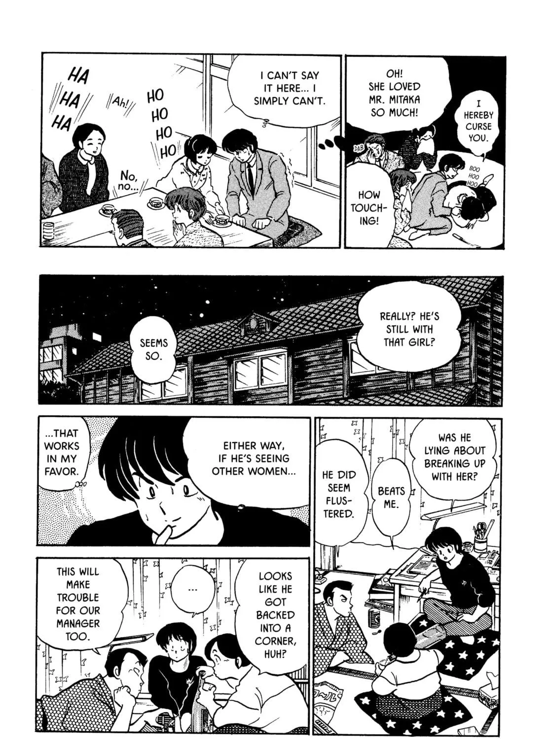 Read Maison Ikkoku chapter 129 image 22 on Lezhin
