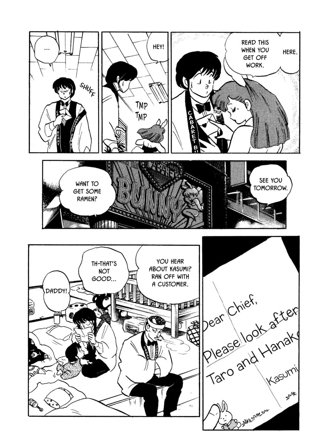Read Maison Ikkoku chapter 129 image 28 on Lezhin