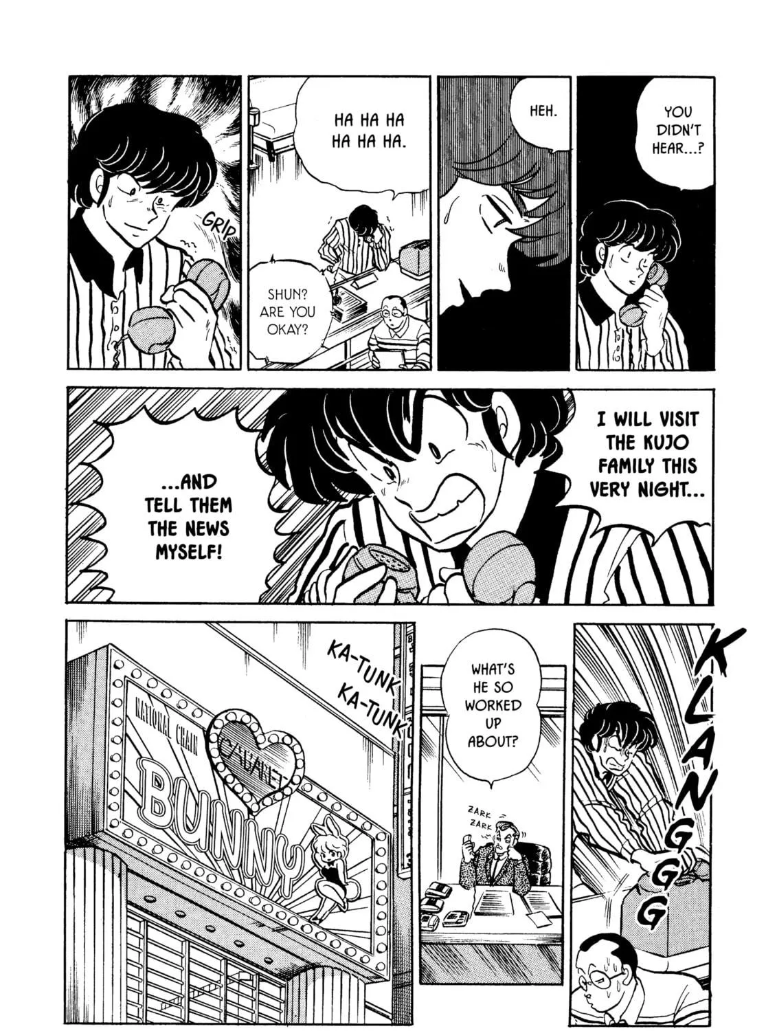 Read Maison Ikkoku chapter 129 image 8 on Lezhin