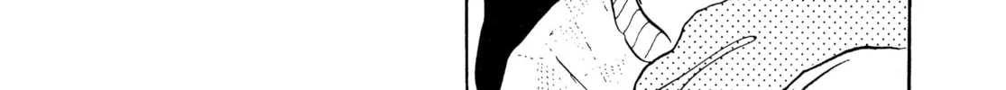 Read Maison Ikkoku chapter 130 image 13 on Lezhin