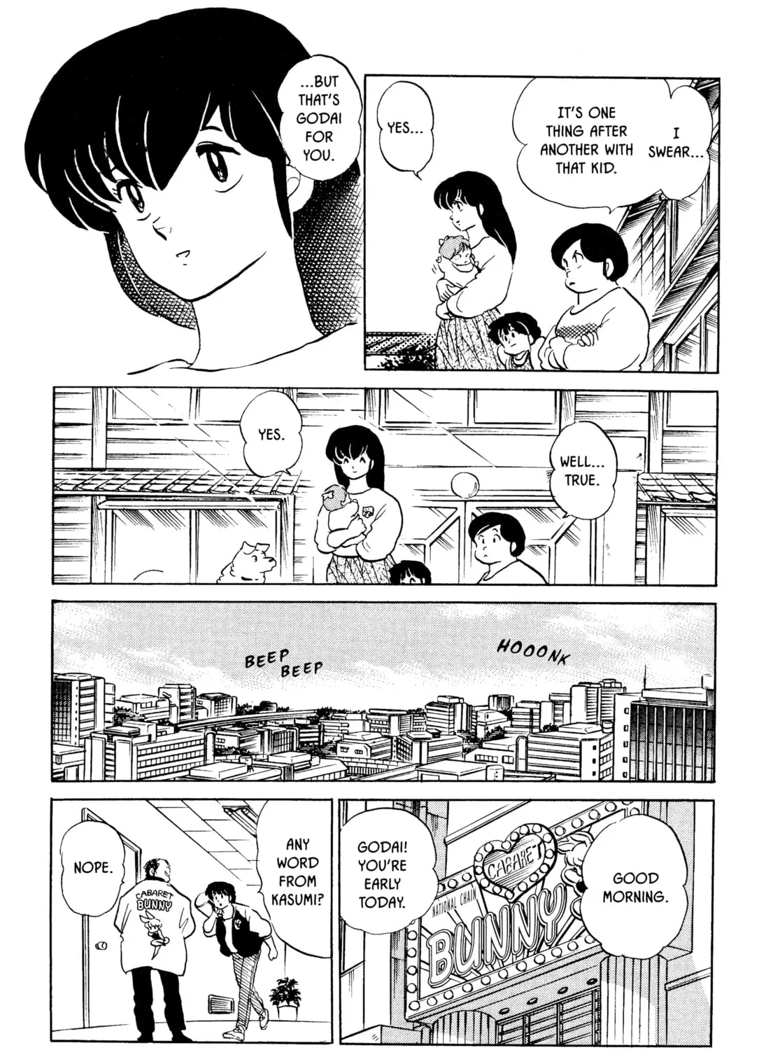 Read Maison Ikkoku chapter 130 image 20 on Lezhin