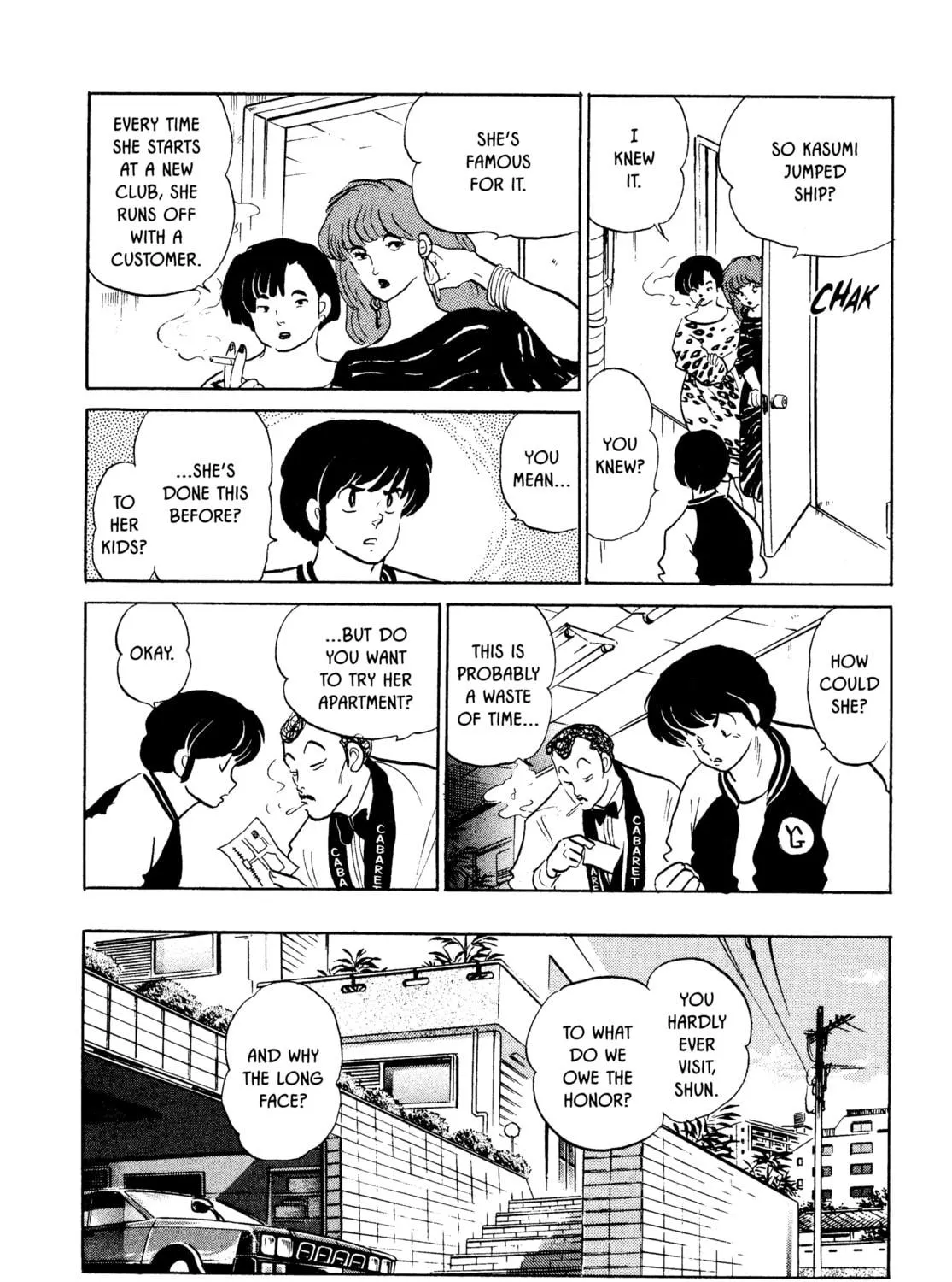 Read Maison Ikkoku chapter 130 image 22 on Lezhin