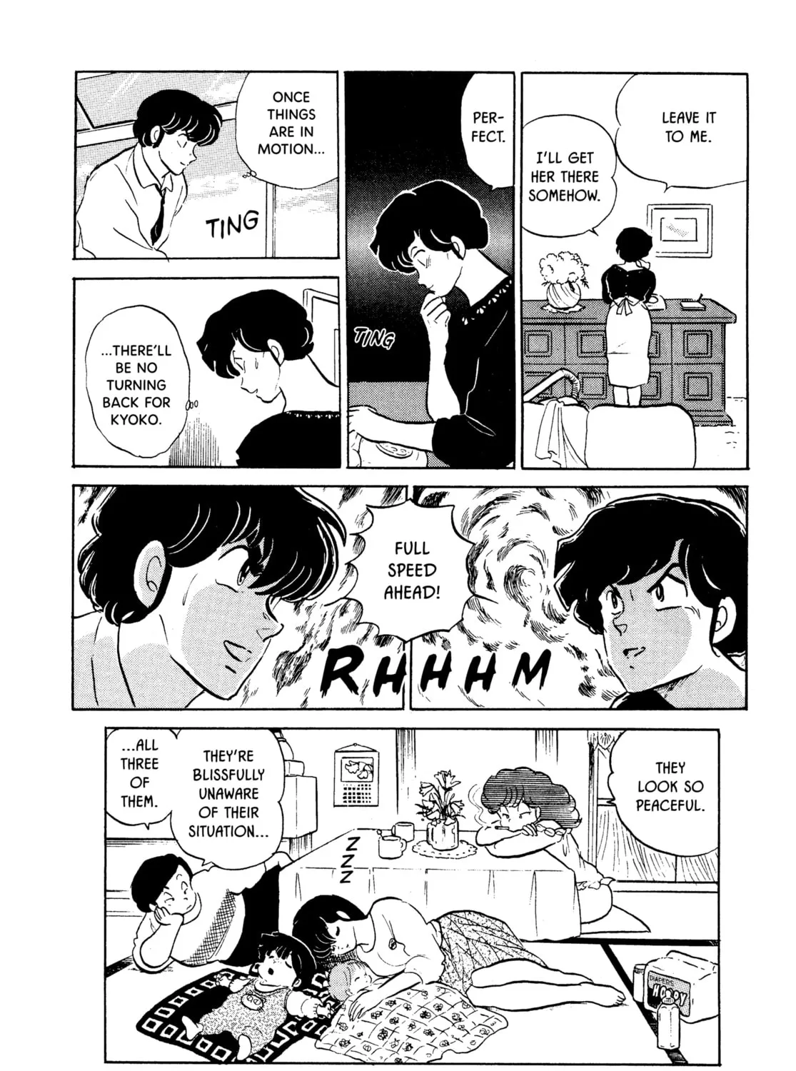 Read Maison Ikkoku chapter 130 image 30 on Lezhin