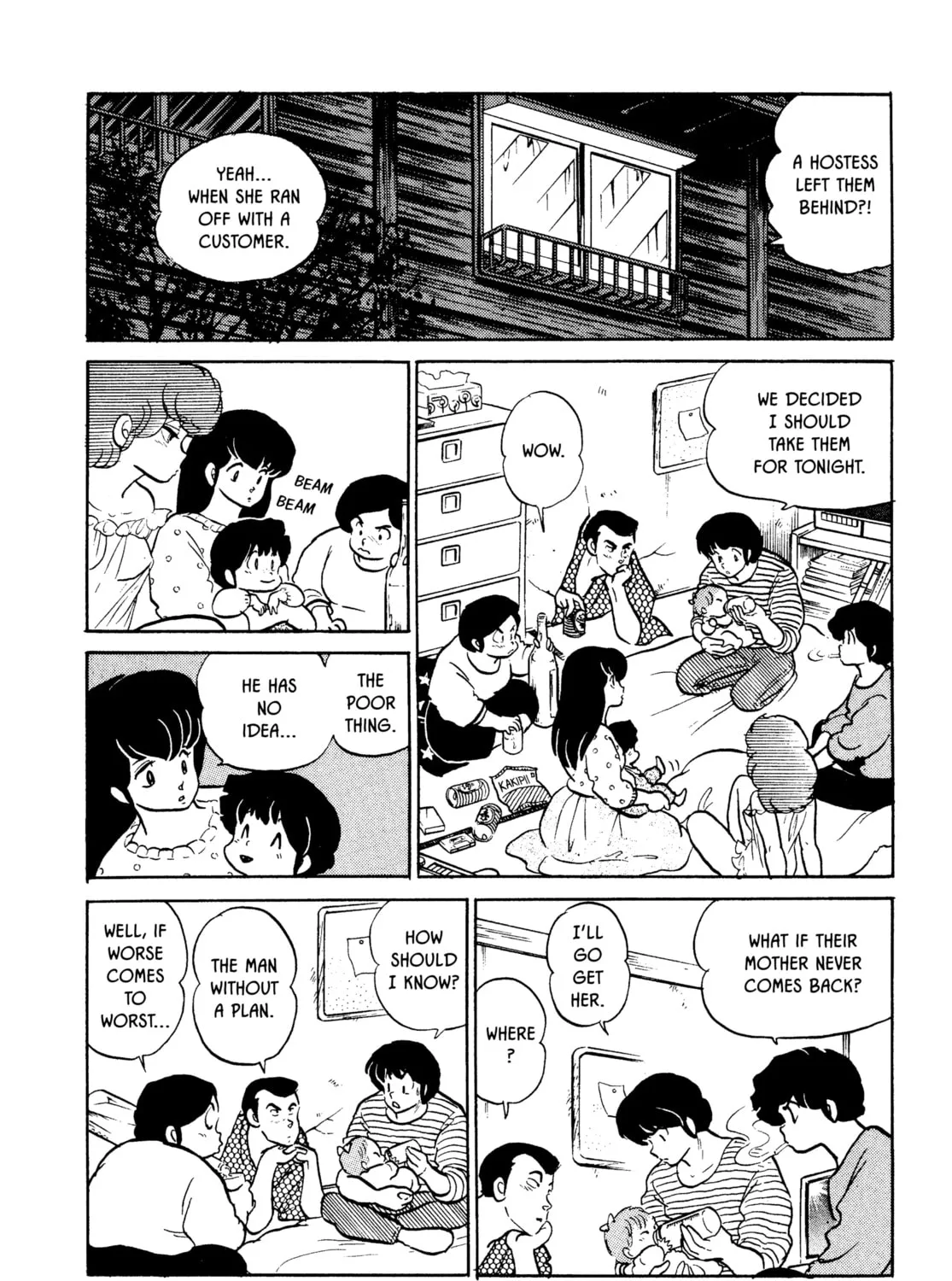 Read Maison Ikkoku chapter 130 image 6 on Lezhin