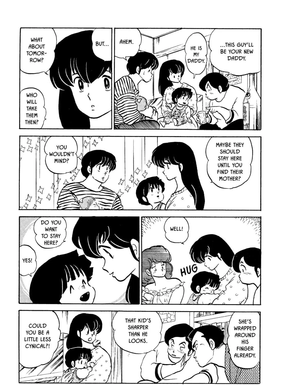 Read Maison Ikkoku chapter 130 image 8 on Lezhin