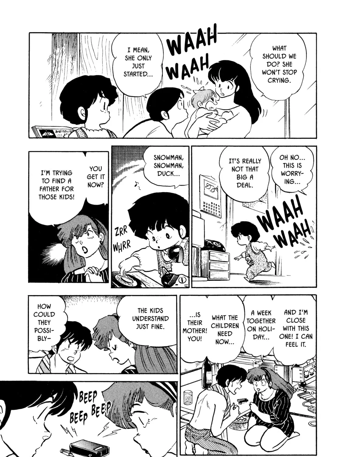 Read Maison Ikkoku chapter 131 image 12 on Lezhin
