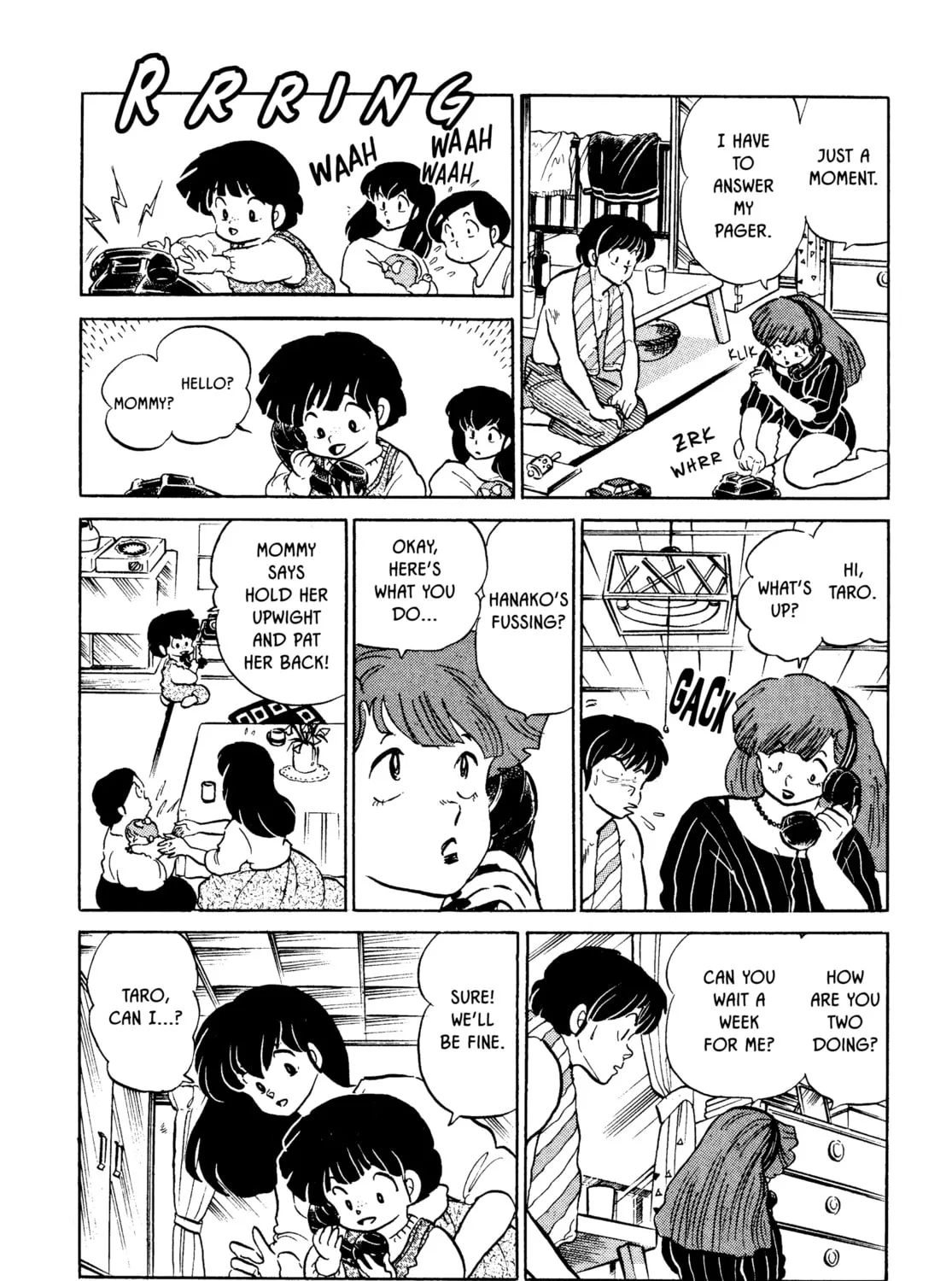 Read Maison Ikkoku chapter 131 image 14 on Lezhin