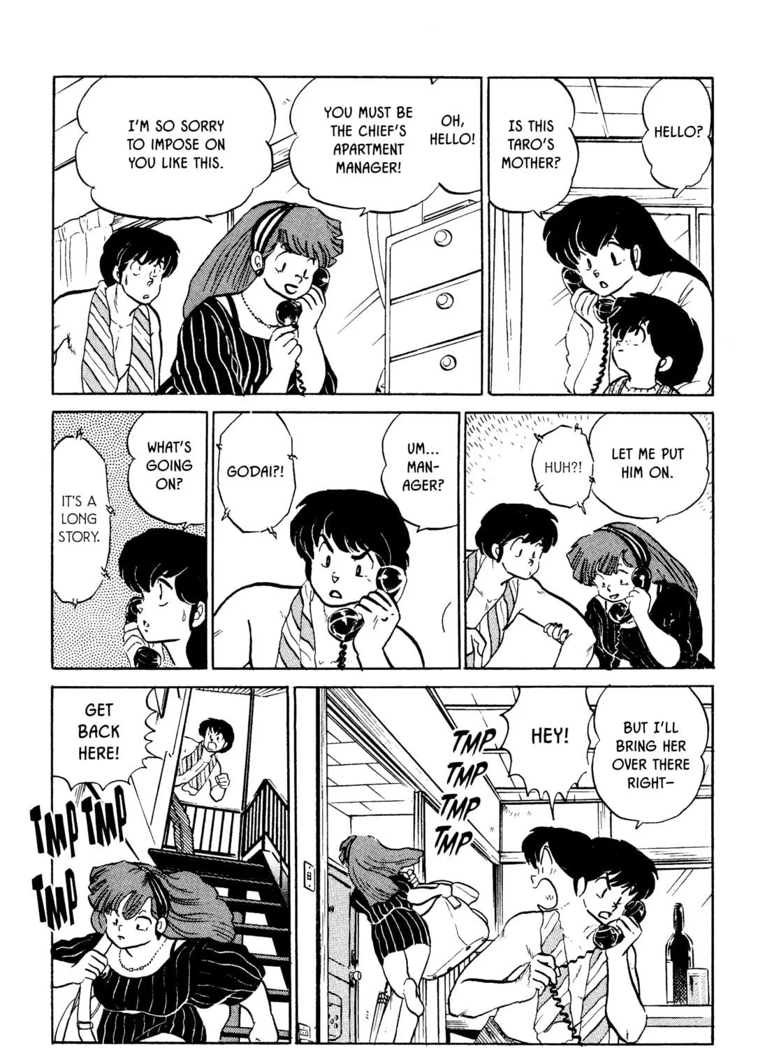 Read Maison Ikkoku chapter 131 image 16 on Lezhin