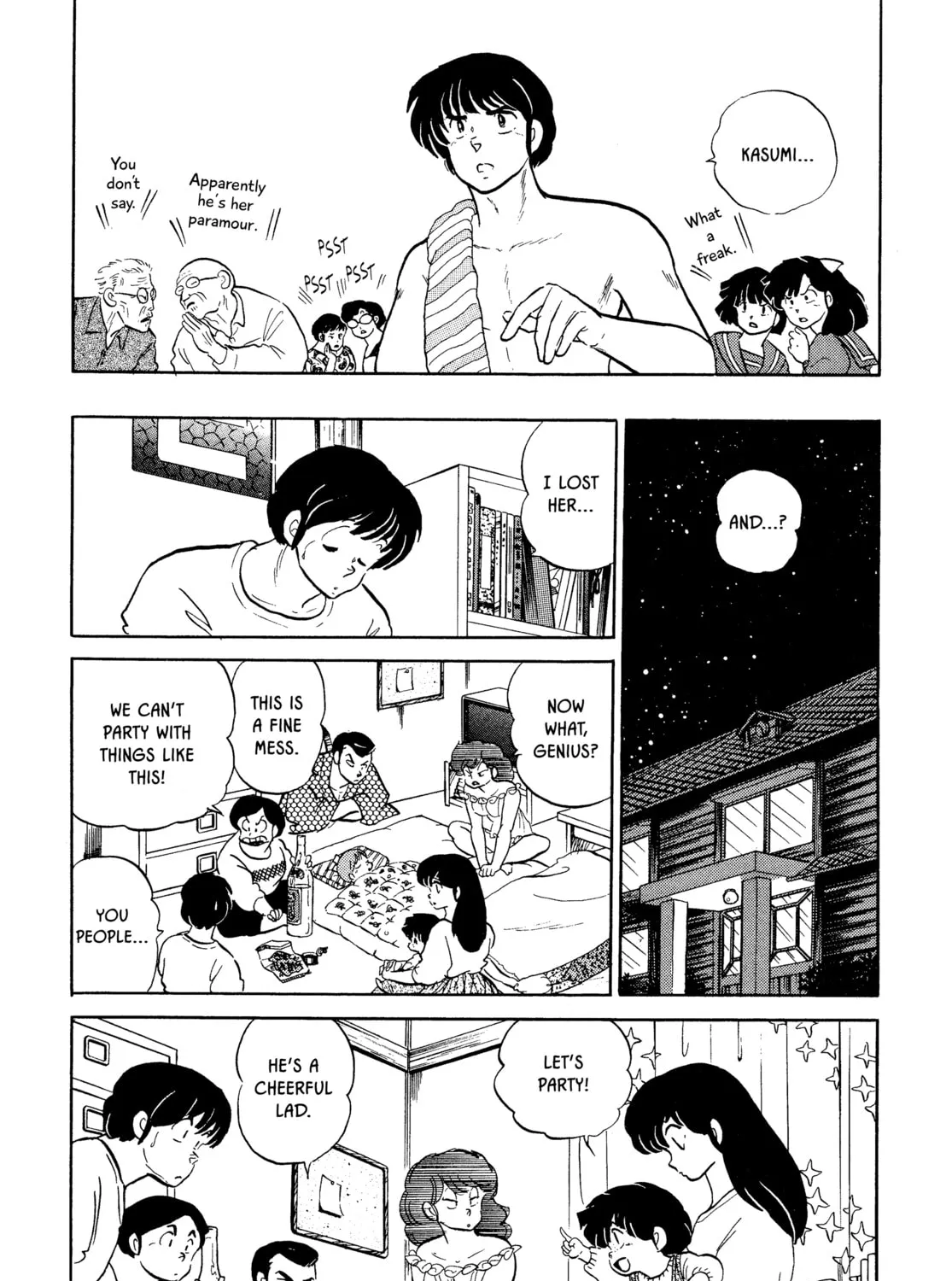 Read Maison Ikkoku chapter 131 image 20 on Lezhin