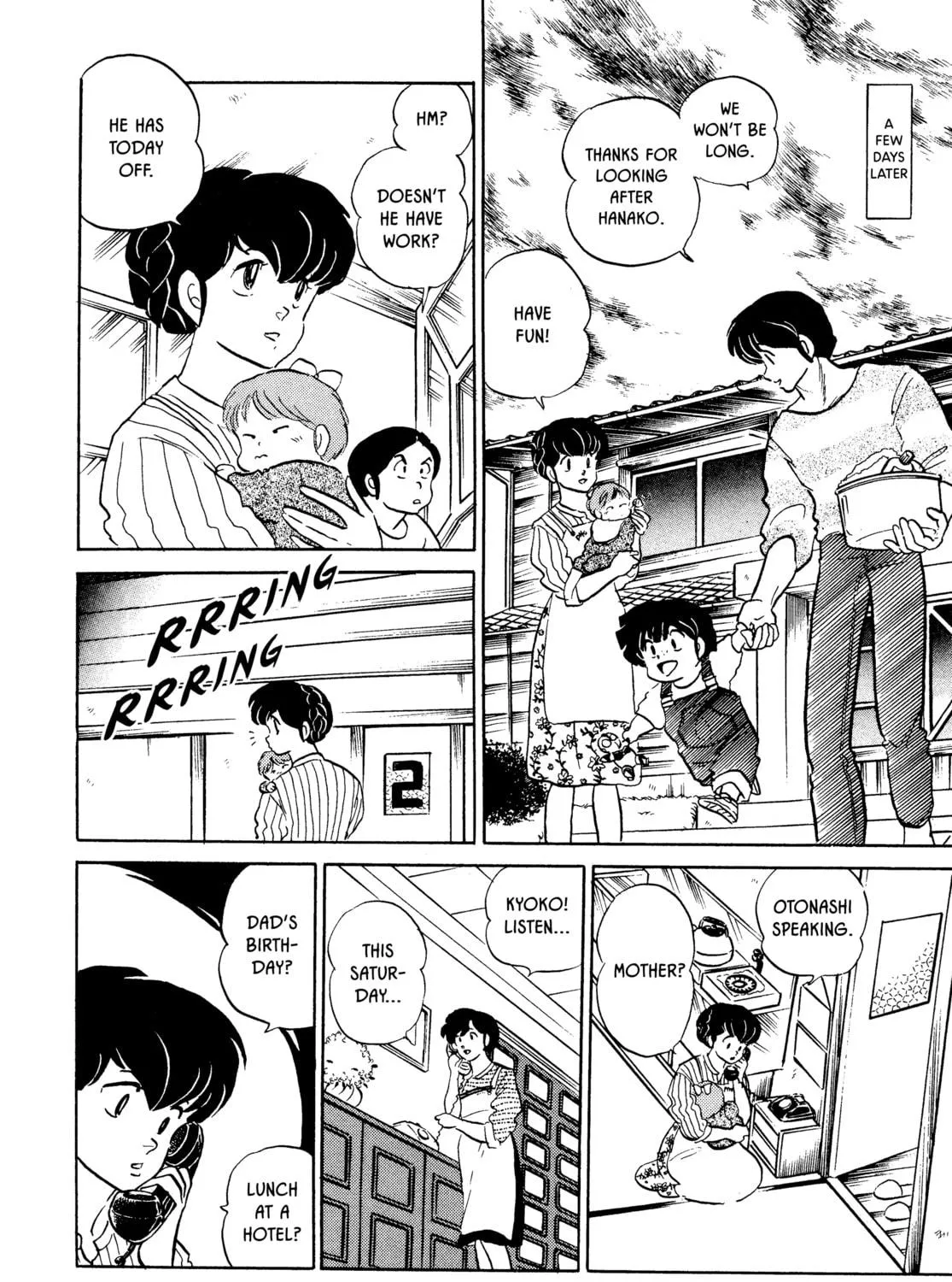 Read Maison Ikkoku chapter 131 image 22 on Lezhin