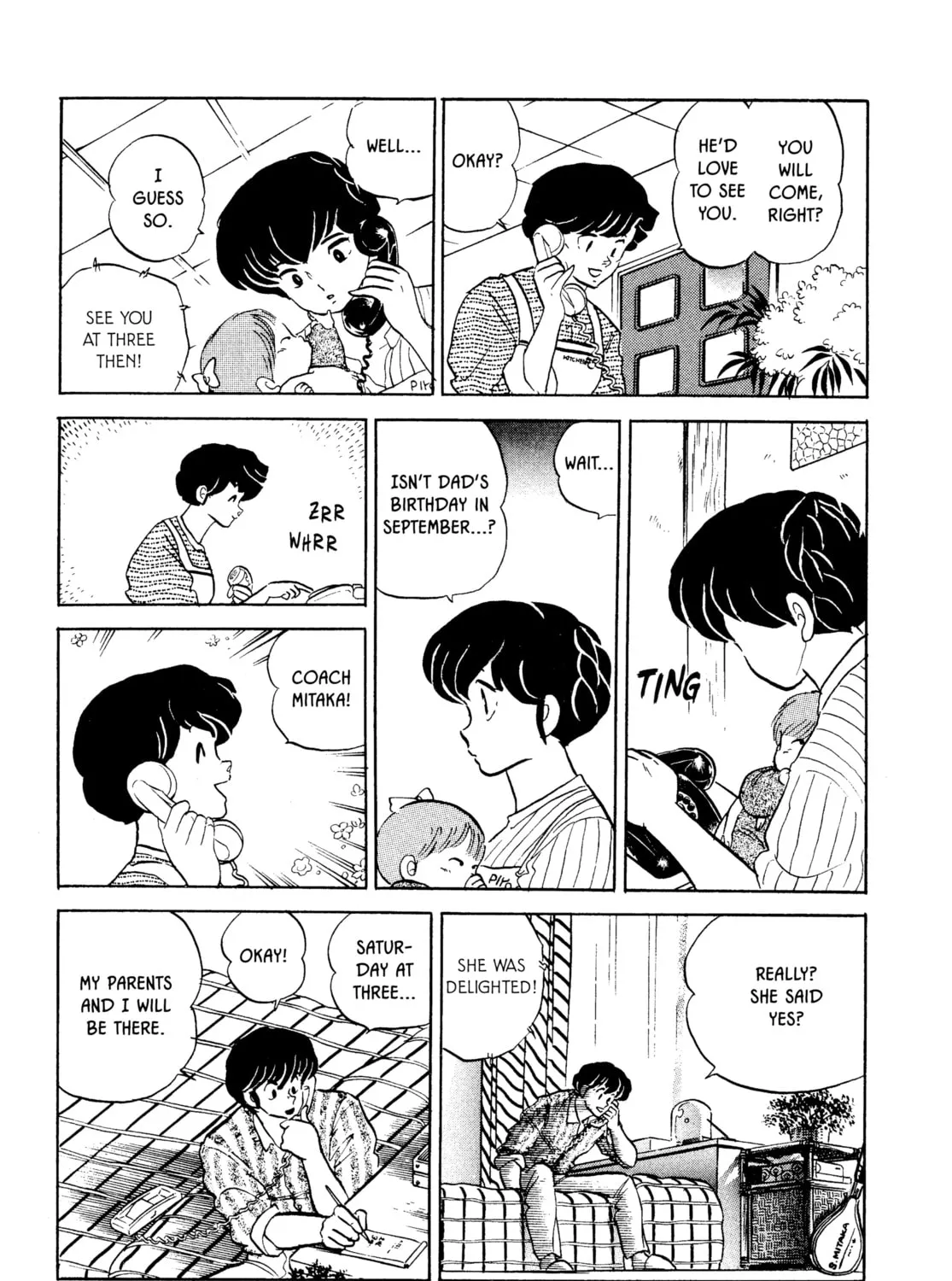 Read Maison Ikkoku chapter 131 image 24 on Lezhin
