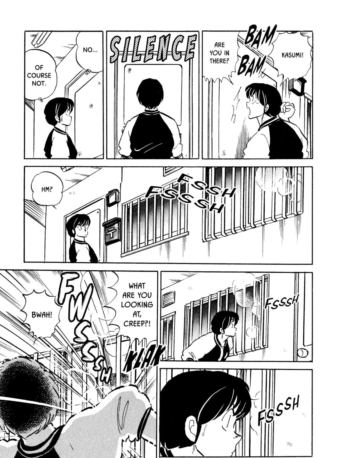 Read Maison Ikkoku chapter 131 image 4 on Lezhin