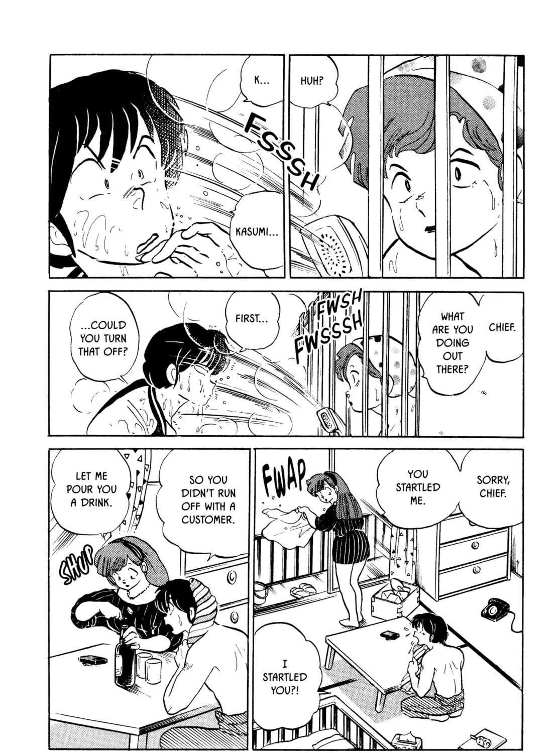 Read Maison Ikkoku chapter 131 image 6 on Lezhin