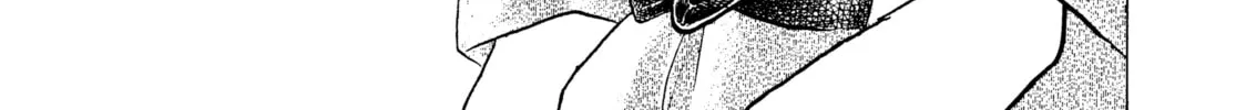 Read Maison Ikkoku chapter 132 image 1 on Lezhin