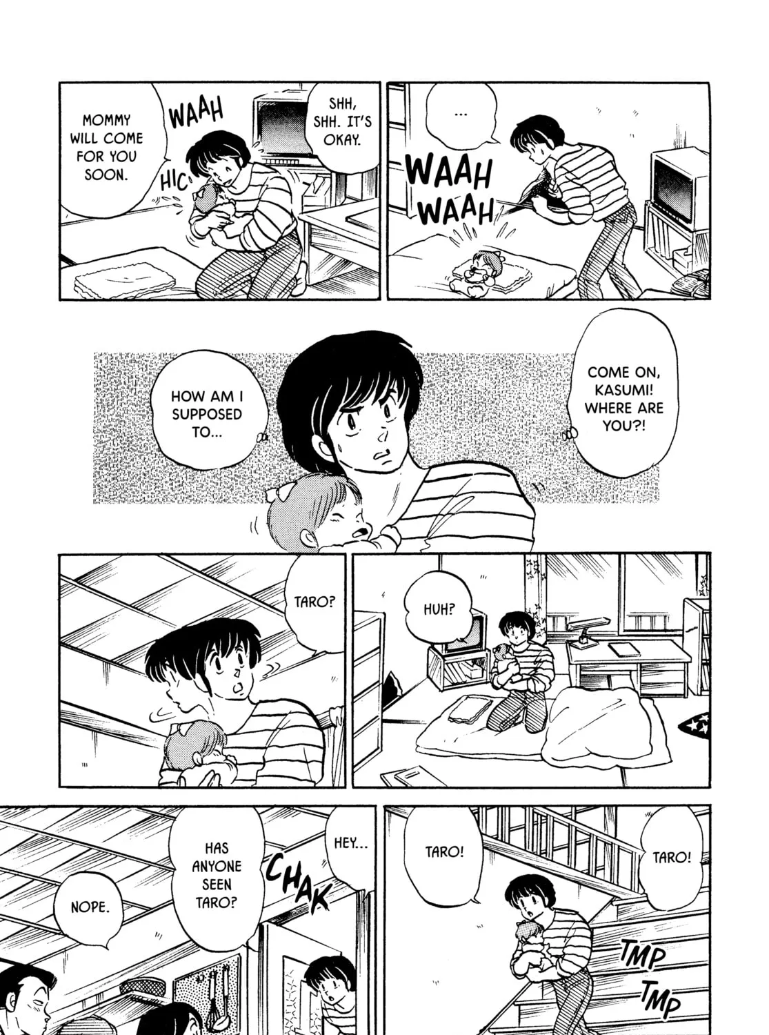 Read Maison Ikkoku chapter 132 image 12 on Lezhin