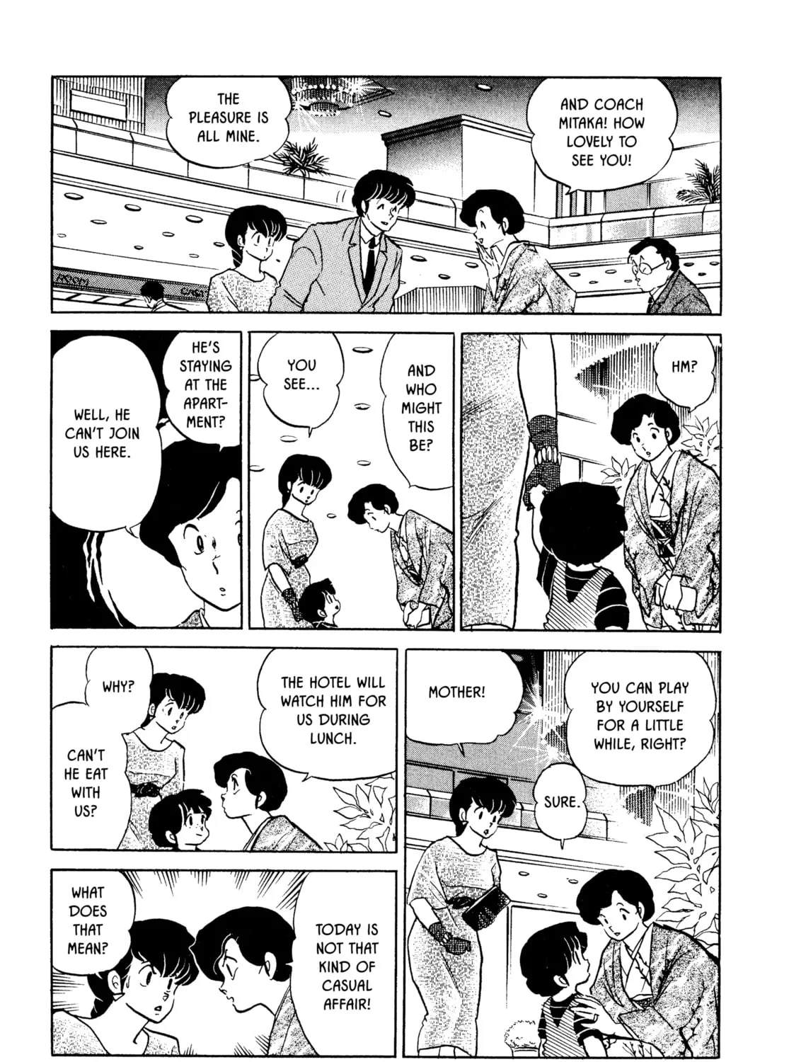 Read Maison Ikkoku chapter 132 image 20 on Lezhin