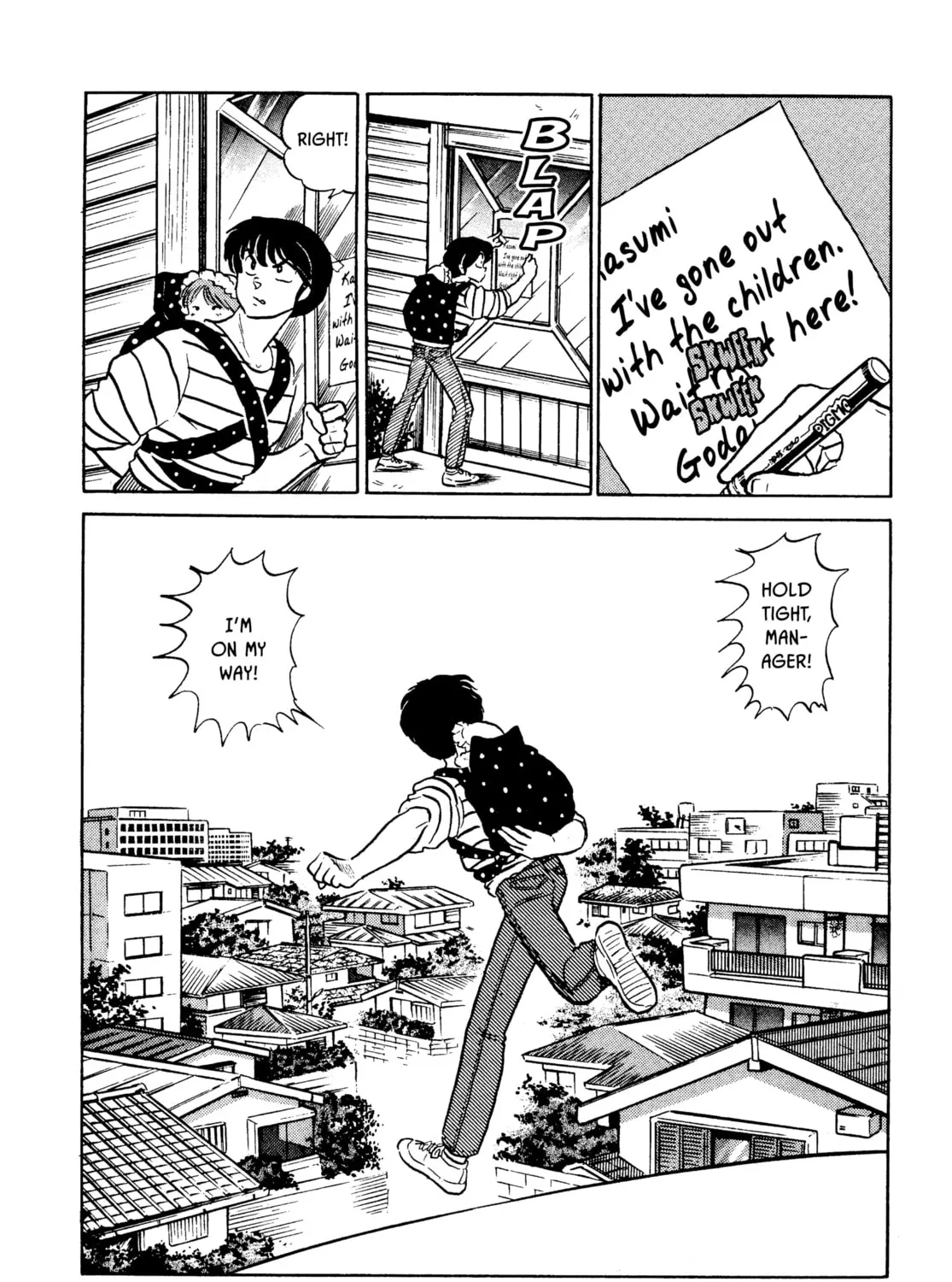 Read Maison Ikkoku chapter 132 image 30 on Lezhin